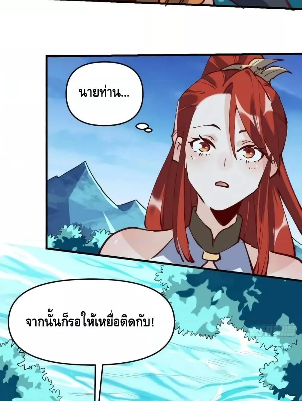 Manga-lc-com อ่านมังงะ อ่านการ์ตูน ออนไลน์ ฟรี ItTurnsOutTh ตอนที่ 1 2 3 4 5 6 7 8 9 10 11 12 13 14 ฟรี ไม่มีโฆษณา Manga-lc - อ่าน มังงะ อ่าน การ์ตูน ออนไลน์ อ่านมังงะ ฟรี