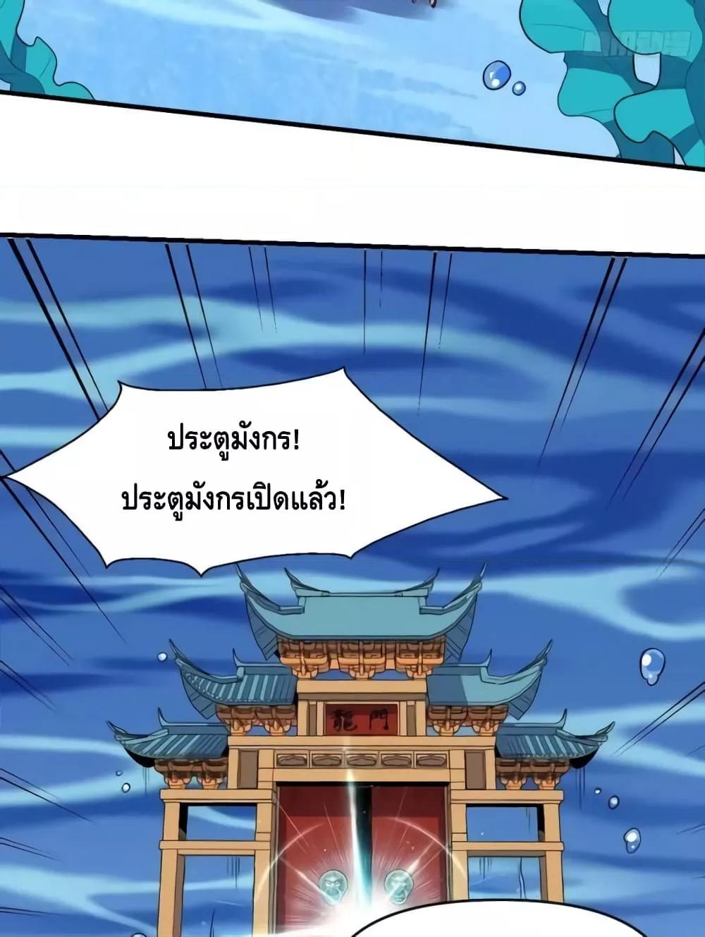 Manga-lc-com อ่านมังงะ อ่านการ์ตูน ออนไลน์ ฟรี ItTurnsOutTh ตอนที่ 1 2 3 4 5 6 7 8 9 10 11 12 13 14 ฟรี ไม่มีโฆษณา Manga-lc - อ่าน มังงะ อ่าน การ์ตูน ออนไลน์ อ่านมังงะ ฟรี