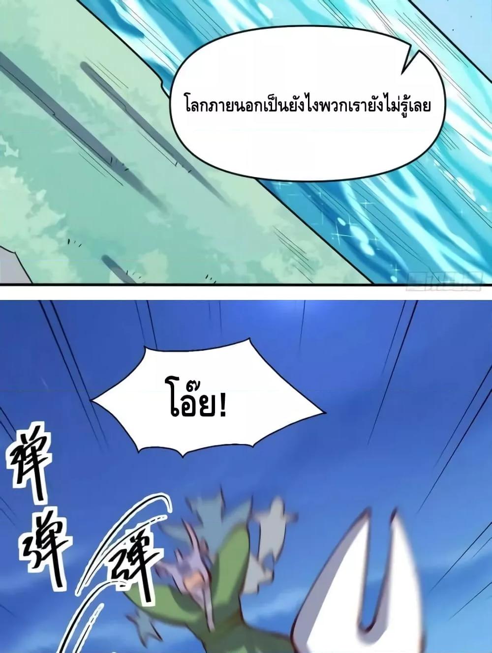 Manga-lc-com อ่านมังงะ อ่านการ์ตูน ออนไลน์ ฟรี ItTurnsOutTh ตอนที่ 1 2 3 4 5 6 7 8 9 10 11 12 13 14 ฟรี ไม่มีโฆษณา Manga-lc - อ่าน มังงะ อ่าน การ์ตูน ออนไลน์ อ่านมังงะ ฟรี