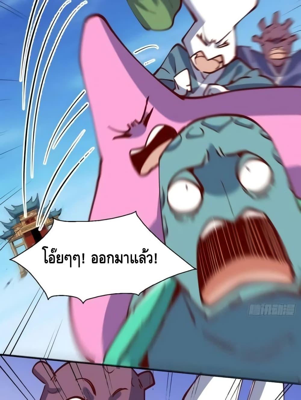 Manga-lc-com อ่านมังงะ อ่านการ์ตูน ออนไลน์ ฟรี ItTurnsOutTh ตอนที่ 1 2 3 4 5 6 7 8 9 10 11 12 13 14 ฟรี ไม่มีโฆษณา Manga-lc - อ่าน มังงะ อ่าน การ์ตูน ออนไลน์ อ่านมังงะ ฟรี