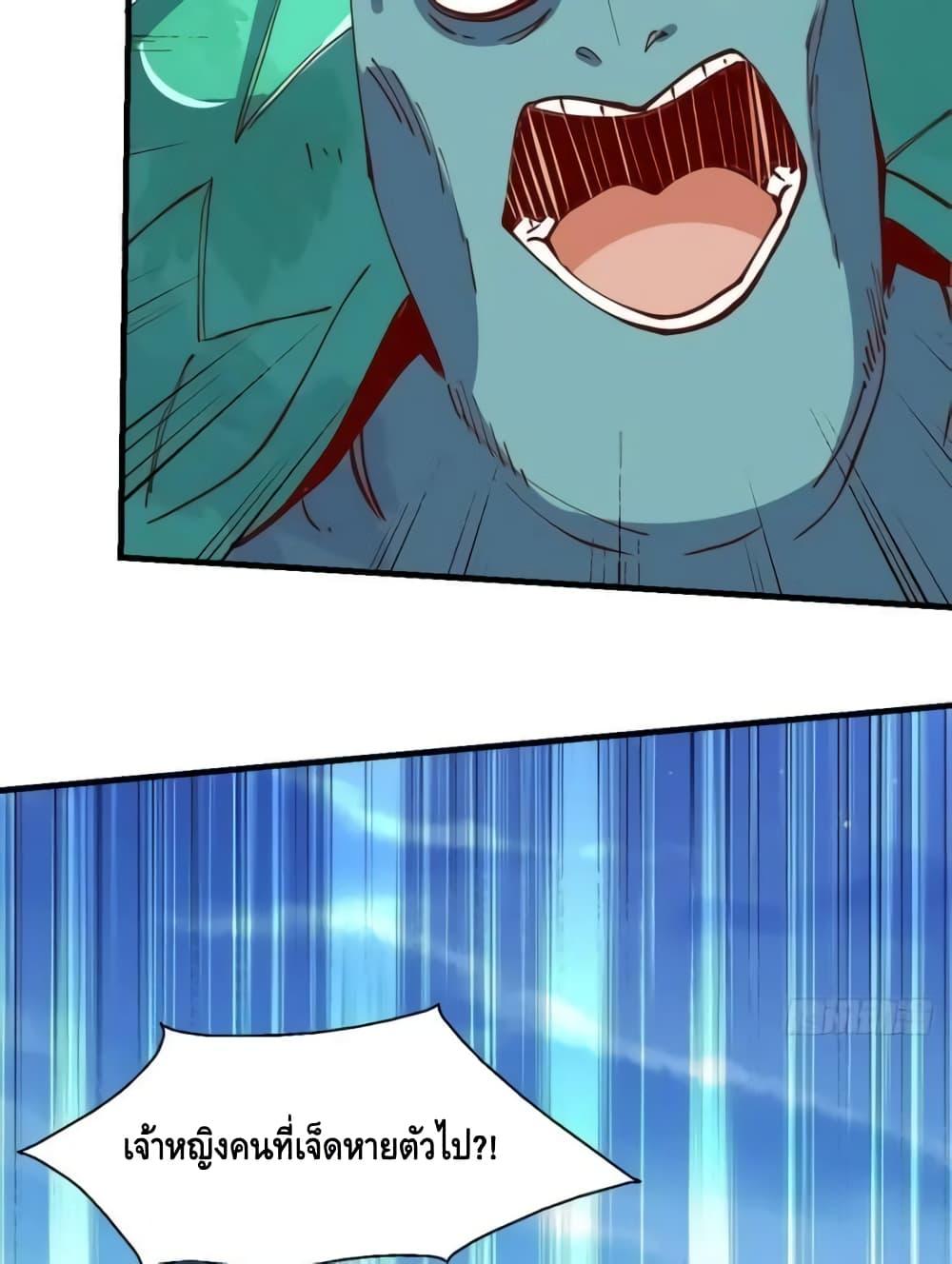 Manga-lc-com อ่านมังงะ อ่านการ์ตูน ออนไลน์ ฟรี ItTurnsOutTh ตอนที่ 1 2 3 4 5 6 7 8 9 10 11 12 13 14 ฟรี ไม่มีโฆษณา Manga-lc - อ่าน มังงะ อ่าน การ์ตูน ออนไลน์ อ่านมังงะ ฟรี