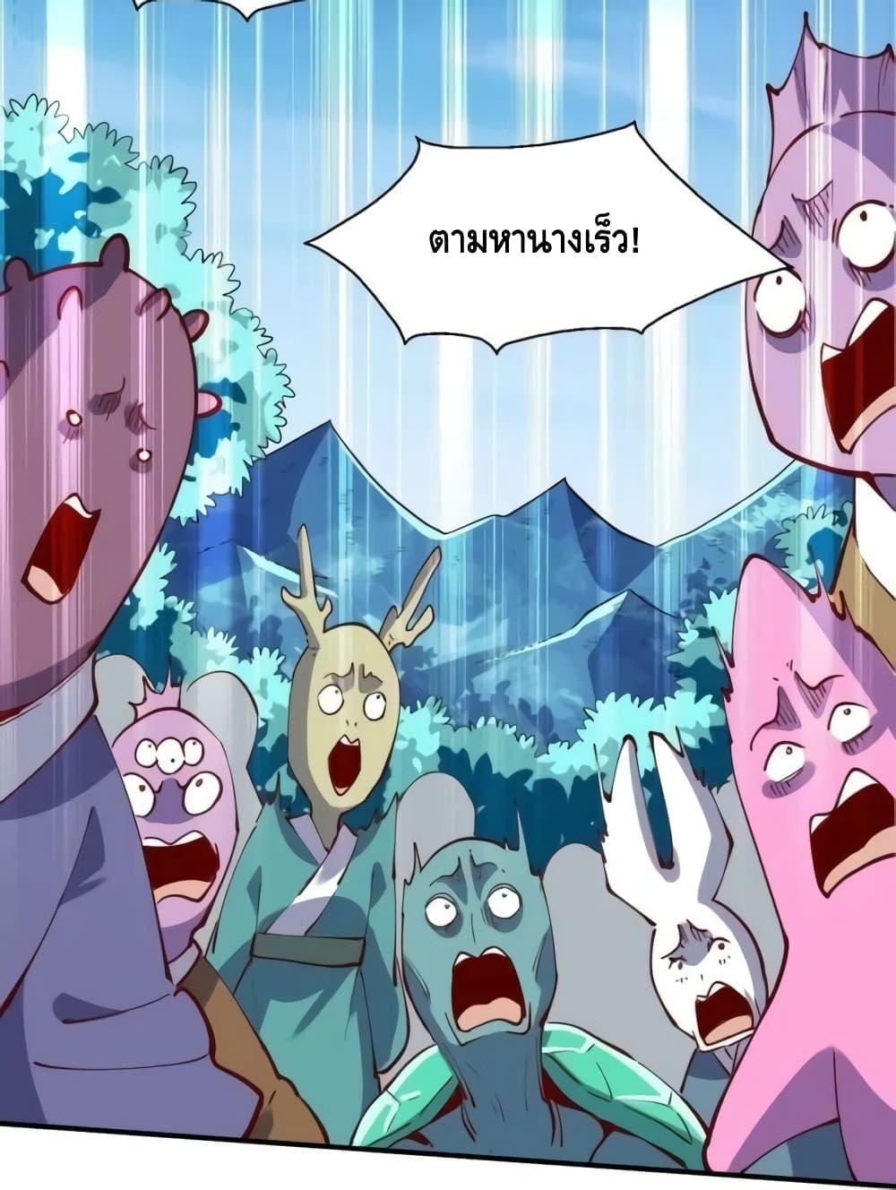 Manga-lc-com อ่านมังงะ อ่านการ์ตูน ออนไลน์ ฟรี ItTurnsOutTh ตอนที่ 1 2 3 4 5 6 7 8 9 10 11 12 13 14 ฟรี ไม่มีโฆษณา Manga-lc - อ่าน มังงะ อ่าน การ์ตูน ออนไลน์ อ่านมังงะ ฟรี