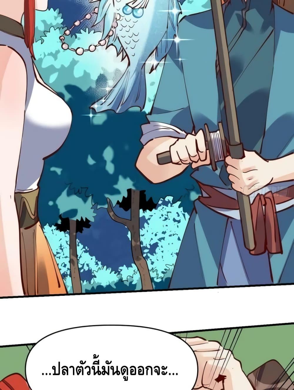 Manga-lc-com อ่านมังงะ อ่านการ์ตูน ออนไลน์ ฟรี ItTurnsOutTh ตอนที่ 1 2 3 4 5 6 7 8 9 10 11 12 13 14 ฟรี ไม่มีโฆษณา Manga-lc - อ่าน มังงะ อ่าน การ์ตูน ออนไลน์ อ่านมังงะ ฟรี