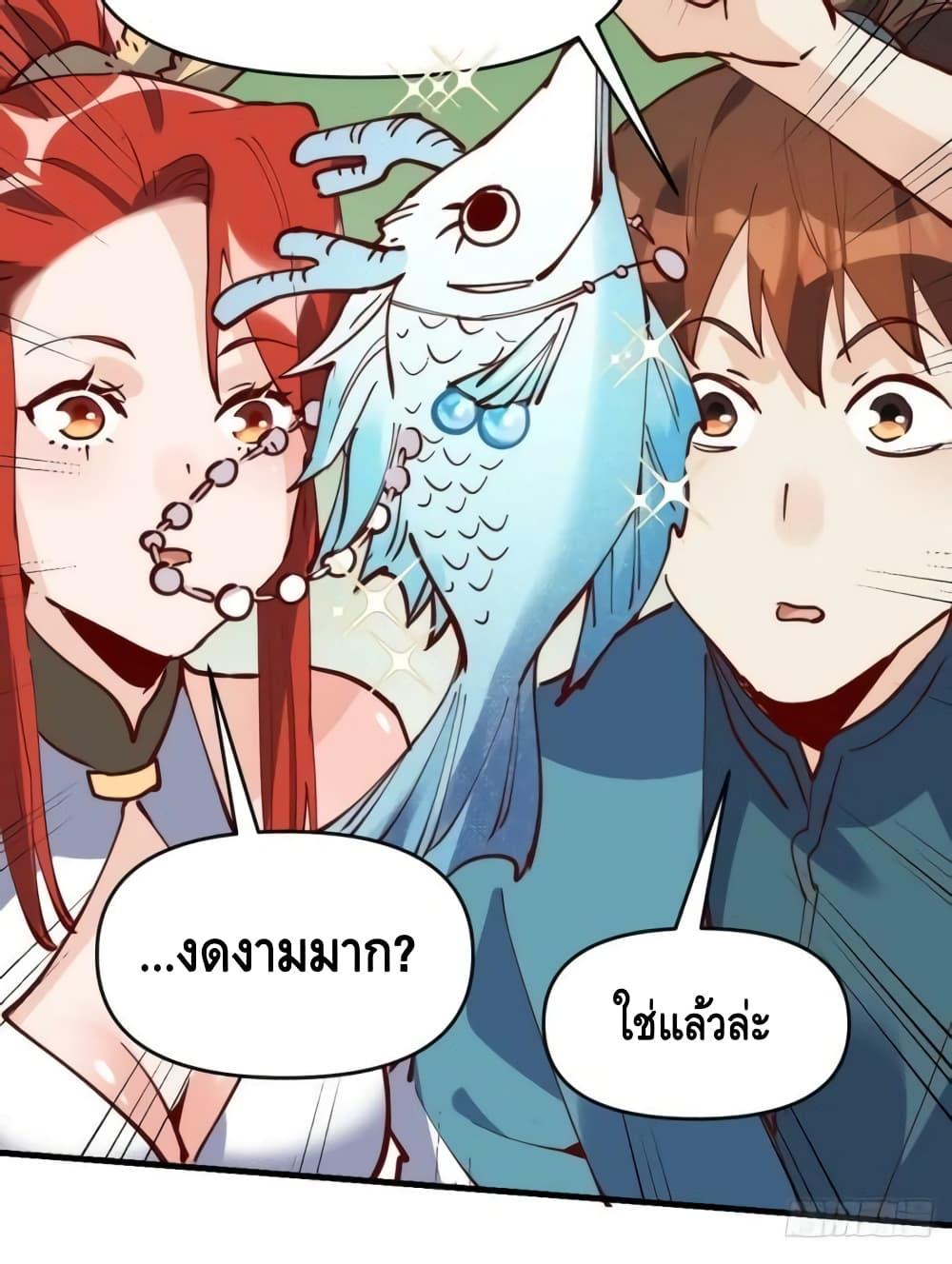 Manga-lc-com อ่านมังงะ อ่านการ์ตูน ออนไลน์ ฟรี ItTurnsOutTh ตอนที่ 1 2 3 4 5 6 7 8 9 10 11 12 13 14 ฟรี ไม่มีโฆษณา Manga-lc - อ่าน มังงะ อ่าน การ์ตูน ออนไลน์ อ่านมังงะ ฟรี