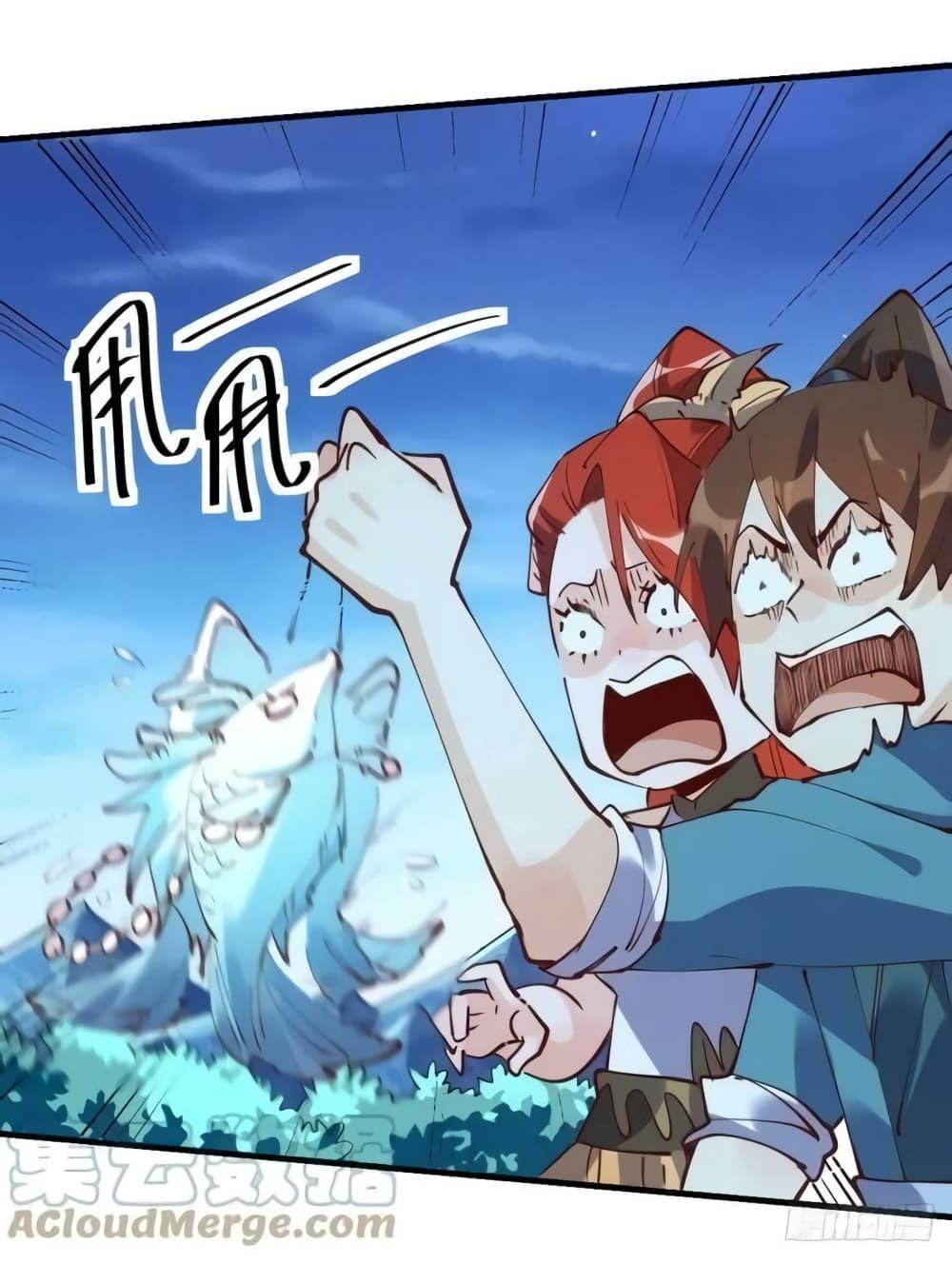 Manga-lc-com อ่านมังงะ อ่านการ์ตูน ออนไลน์ ฟรี ItTurnsOutTh ตอนที่ 1 2 3 4 5 6 7 8 9 10 11 12 13 14 ฟรี ไม่มีโฆษณา Manga-lc - อ่าน มังงะ อ่าน การ์ตูน ออนไลน์ อ่านมังงะ ฟรี