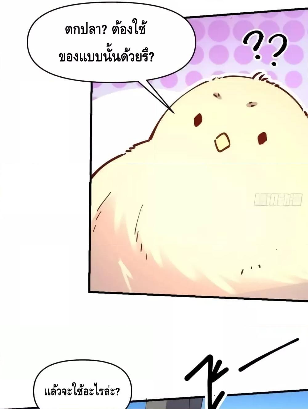 Manga-lc-com อ่านมังงะ อ่านการ์ตูน ออนไลน์ ฟรี ItTurnsOutTh ตอนที่ 1 2 3 4 5 6 7 8 9 10 11 12 13 14 ฟรี ไม่มีโฆษณา Manga-lc - อ่าน มังงะ อ่าน การ์ตูน ออนไลน์ อ่านมังงะ ฟรี