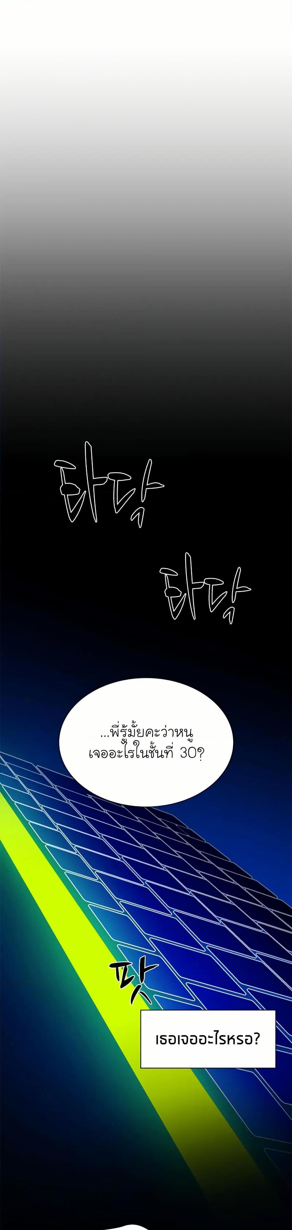 Manga-lc-com อ่านมังงะ อ่านการ์ตูน ออนไลน์ ฟรี The Tutorial is Too Hard ตอนที่ 1 2 3 4 5 6 7 8 9 10 11 12 13 14 ฟรี ไม่มีโฆษณา Manga-lc - อ่าน มังงะ อ่าน การ์ตูน ออนไลน์ อ่านมังงะ ฟรี