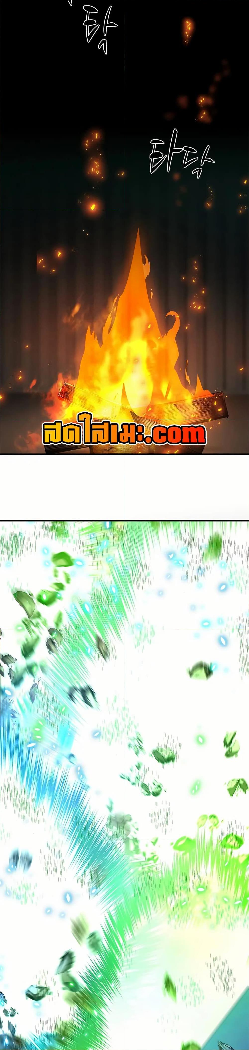 Manga-lc-com อ่านมังงะ อ่านการ์ตูน ออนไลน์ ฟรี The Tutorial is Too Hard ตอนที่ 1 2 3 4 5 6 7 8 9 10 11 12 13 14 ฟรี ไม่มีโฆษณา Manga-lc - อ่าน มังงะ อ่าน การ์ตูน ออนไลน์ อ่านมังงะ ฟรี