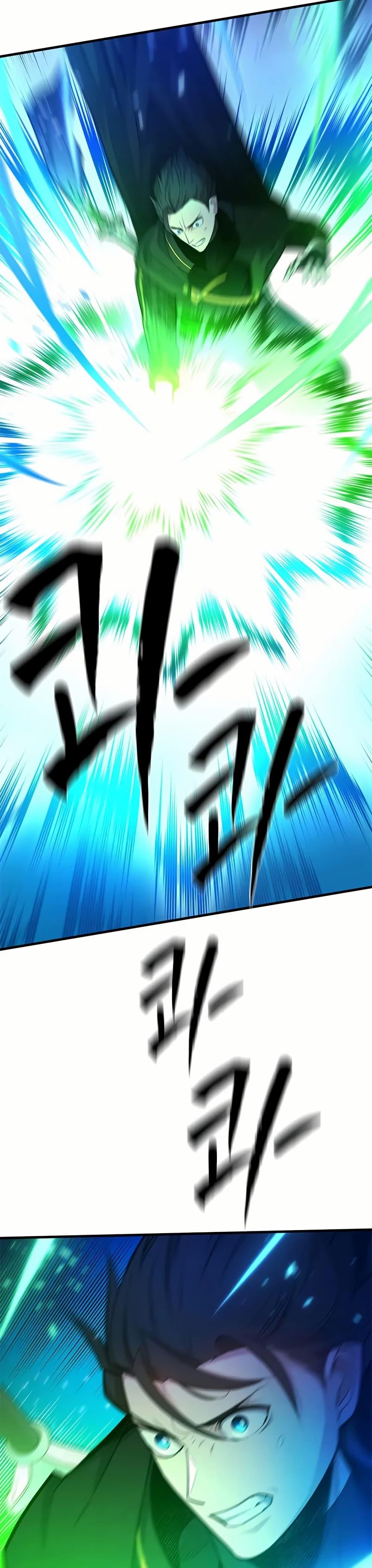 Manga-lc-com อ่านมังงะ อ่านการ์ตูน ออนไลน์ ฟรี The Tutorial is Too Hard ตอนที่ 1 2 3 4 5 6 7 8 9 10 11 12 13 14 ฟรี ไม่มีโฆษณา Manga-lc - อ่าน มังงะ อ่าน การ์ตูน ออนไลน์ อ่านมังงะ ฟรี