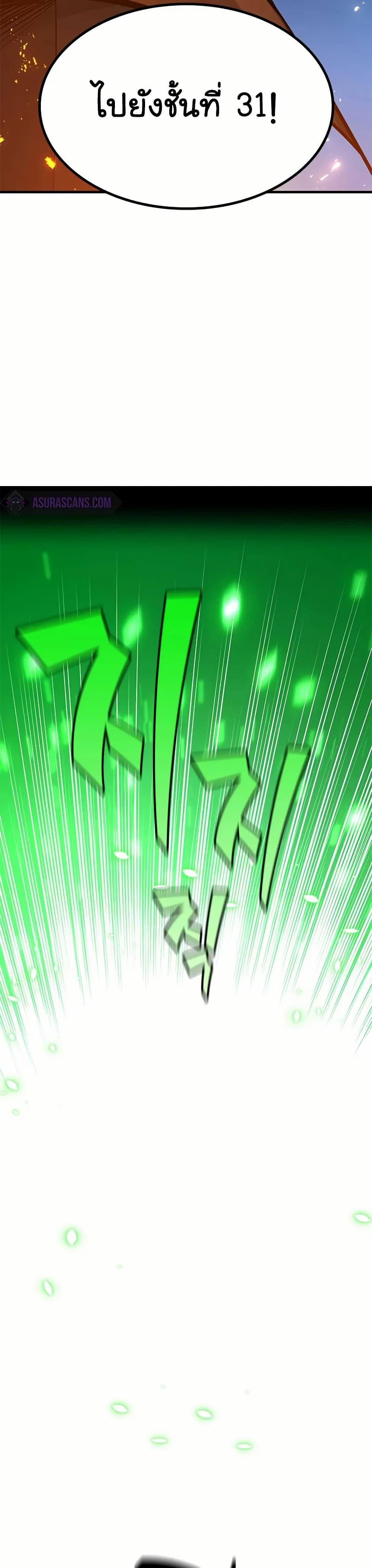 Manga-lc-com อ่านมังงะ อ่านการ์ตูน ออนไลน์ ฟรี The Tutorial is Too Hard ตอนที่ 1 2 3 4 5 6 7 8 9 10 11 12 13 14 ฟรี ไม่มีโฆษณา Manga-lc - อ่าน มังงะ อ่าน การ์ตูน ออนไลน์ อ่านมังงะ ฟรี