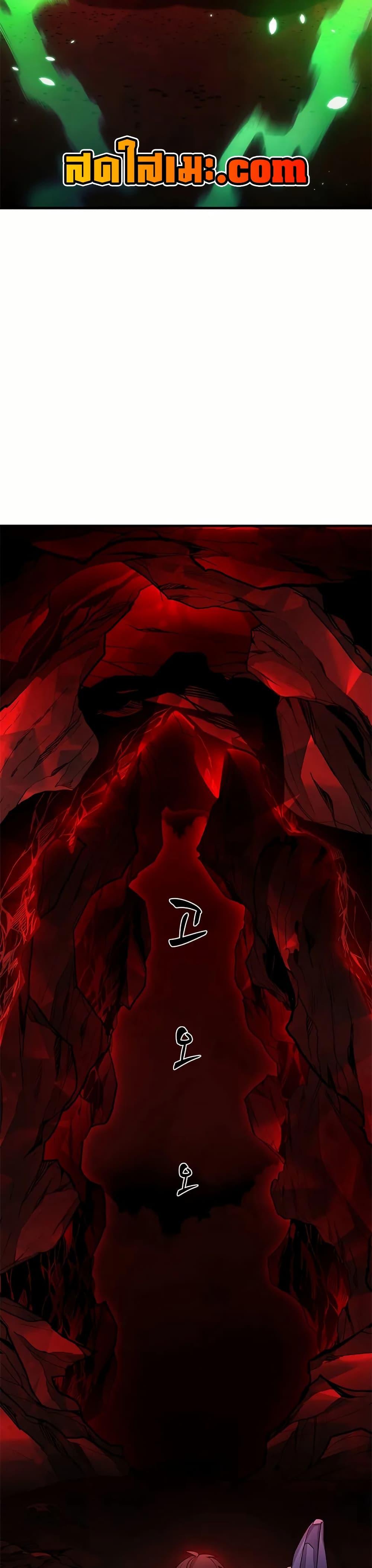 Manga-lc-com อ่านมังงะ อ่านการ์ตูน ออนไลน์ ฟรี The Tutorial is Too Hard ตอนที่ 1 2 3 4 5 6 7 8 9 10 11 12 13 14 ฟรี ไม่มีโฆษณา Manga-lc - อ่าน มังงะ อ่าน การ์ตูน ออนไลน์ อ่านมังงะ ฟรี