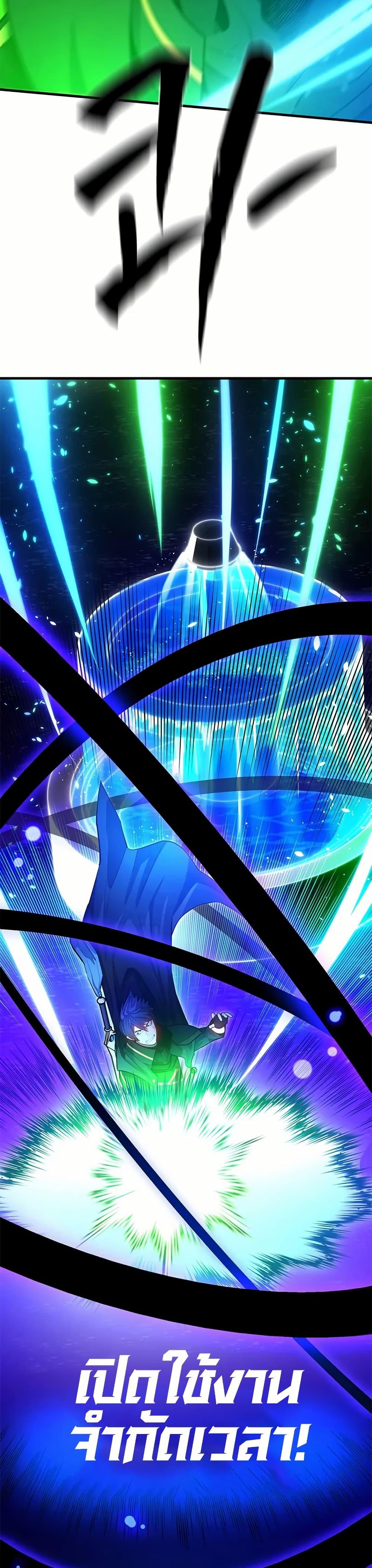 Manga-lc-com อ่านมังงะ อ่านการ์ตูน ออนไลน์ ฟรี The Tutorial is Too Hard ตอนที่ 1 2 3 4 5 6 7 8 9 10 11 12 13 14 ฟรี ไม่มีโฆษณา Manga-lc - อ่าน มังงะ อ่าน การ์ตูน ออนไลน์ อ่านมังงะ ฟรี