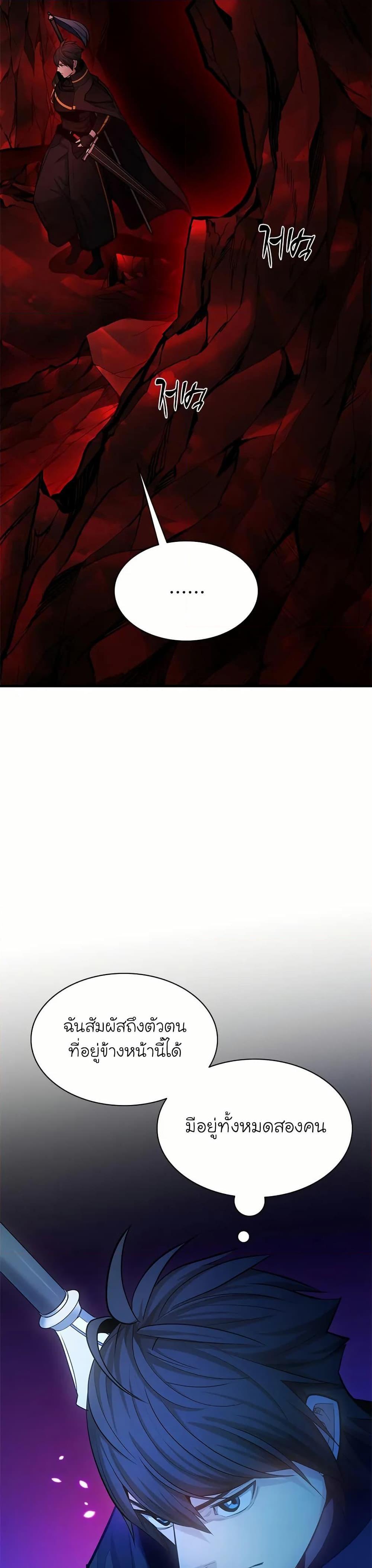 Manga-lc-com อ่านมังงะ อ่านการ์ตูน ออนไลน์ ฟรี The Tutorial is Too Hard ตอนที่ 1 2 3 4 5 6 7 8 9 10 11 12 13 14 ฟรี ไม่มีโฆษณา Manga-lc - อ่าน มังงะ อ่าน การ์ตูน ออนไลน์ อ่านมังงะ ฟรี