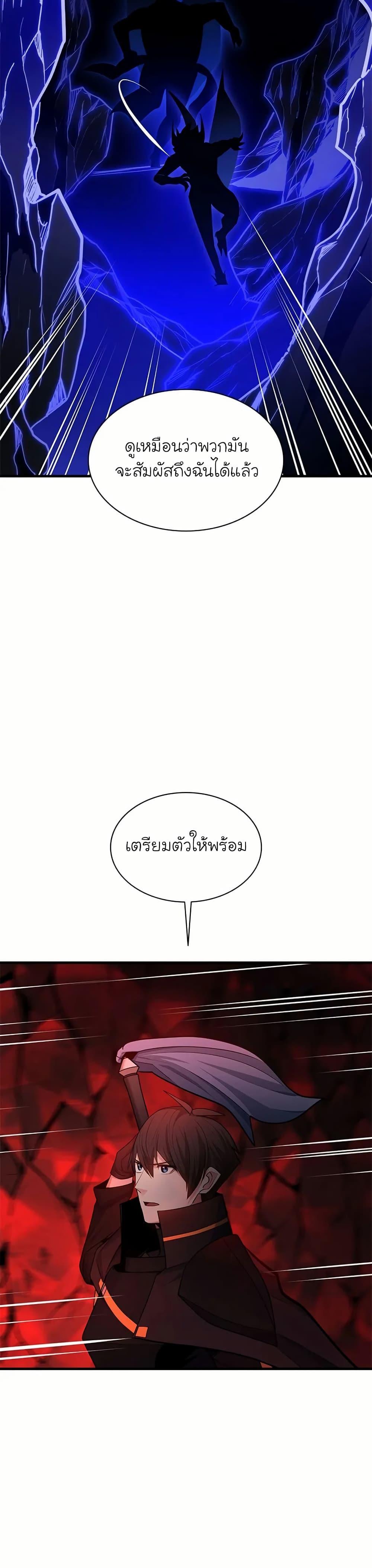 Manga-lc-com อ่านมังงะ อ่านการ์ตูน ออนไลน์ ฟรี The Tutorial is Too Hard ตอนที่ 1 2 3 4 5 6 7 8 9 10 11 12 13 14 ฟรี ไม่มีโฆษณา Manga-lc - อ่าน มังงะ อ่าน การ์ตูน ออนไลน์ อ่านมังงะ ฟรี
