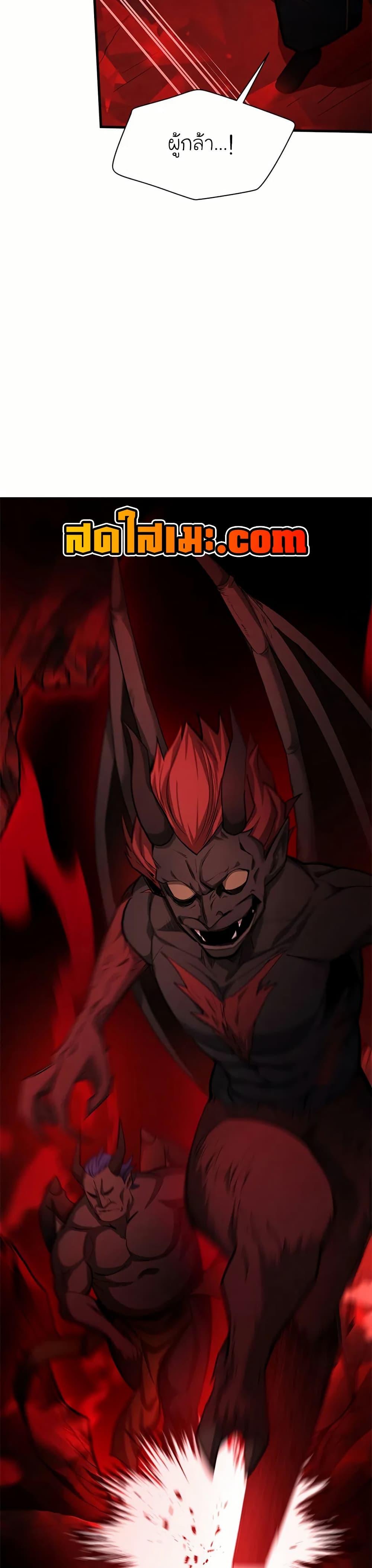 Manga-lc-com อ่านมังงะ อ่านการ์ตูน ออนไลน์ ฟรี The Tutorial is Too Hard ตอนที่ 1 2 3 4 5 6 7 8 9 10 11 12 13 14 ฟรี ไม่มีโฆษณา Manga-lc - อ่าน มังงะ อ่าน การ์ตูน ออนไลน์ อ่านมังงะ ฟรี