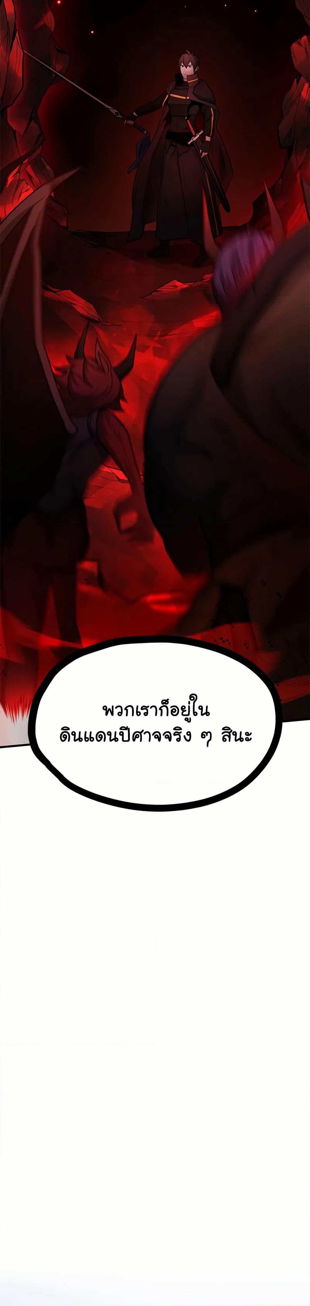 Manga-lc-com อ่านมังงะ อ่านการ์ตูน ออนไลน์ ฟรี The Tutorial is Too Hard ตอนที่ 1 2 3 4 5 6 7 8 9 10 11 12 13 14 ฟรี ไม่มีโฆษณา Manga-lc - อ่าน มังงะ อ่าน การ์ตูน ออนไลน์ อ่านมังงะ ฟรี