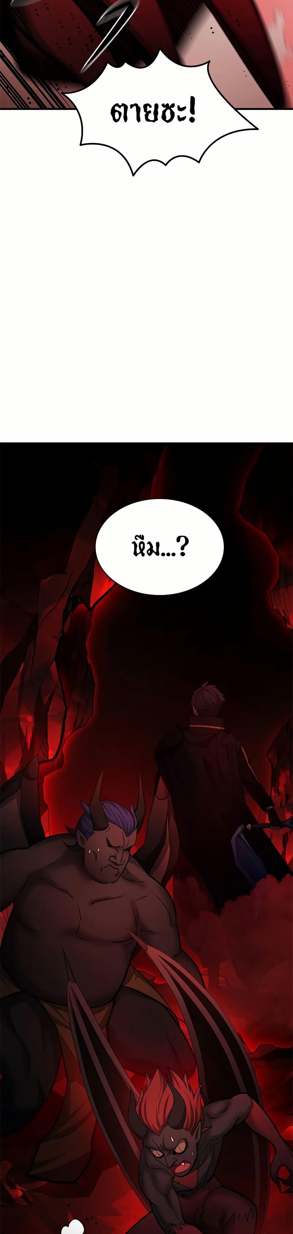 Manga-lc-com อ่านมังงะ อ่านการ์ตูน ออนไลน์ ฟรี The Tutorial is Too Hard ตอนที่ 1 2 3 4 5 6 7 8 9 10 11 12 13 14 ฟรี ไม่มีโฆษณา Manga-lc - อ่าน มังงะ อ่าน การ์ตูน ออนไลน์ อ่านมังงะ ฟรี