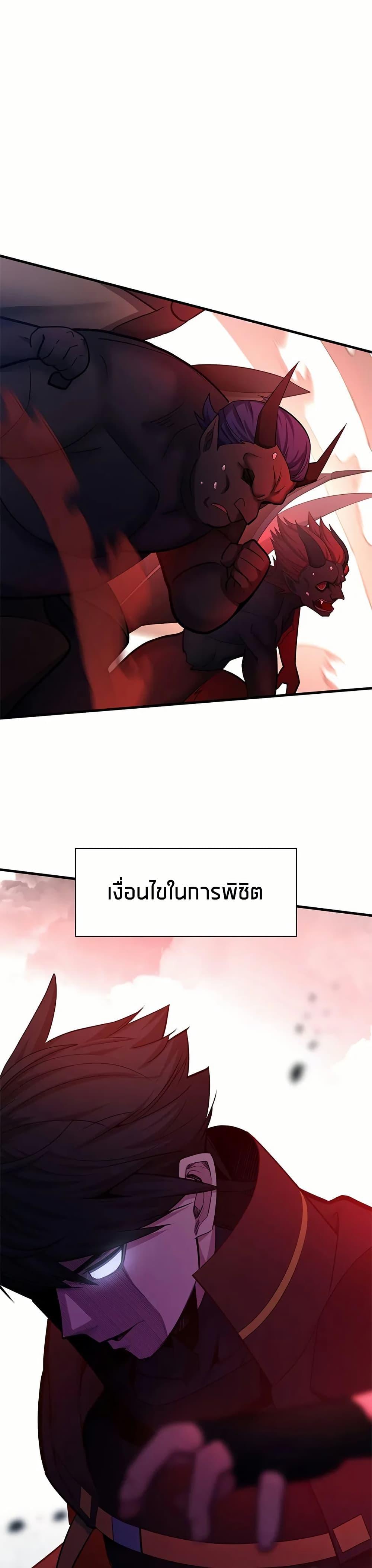 Manga-lc-com อ่านมังงะ อ่านการ์ตูน ออนไลน์ ฟรี The Tutorial is Too Hard ตอนที่ 1 2 3 4 5 6 7 8 9 10 11 12 13 14 ฟรี ไม่มีโฆษณา Manga-lc - อ่าน มังงะ อ่าน การ์ตูน ออนไลน์ อ่านมังงะ ฟรี