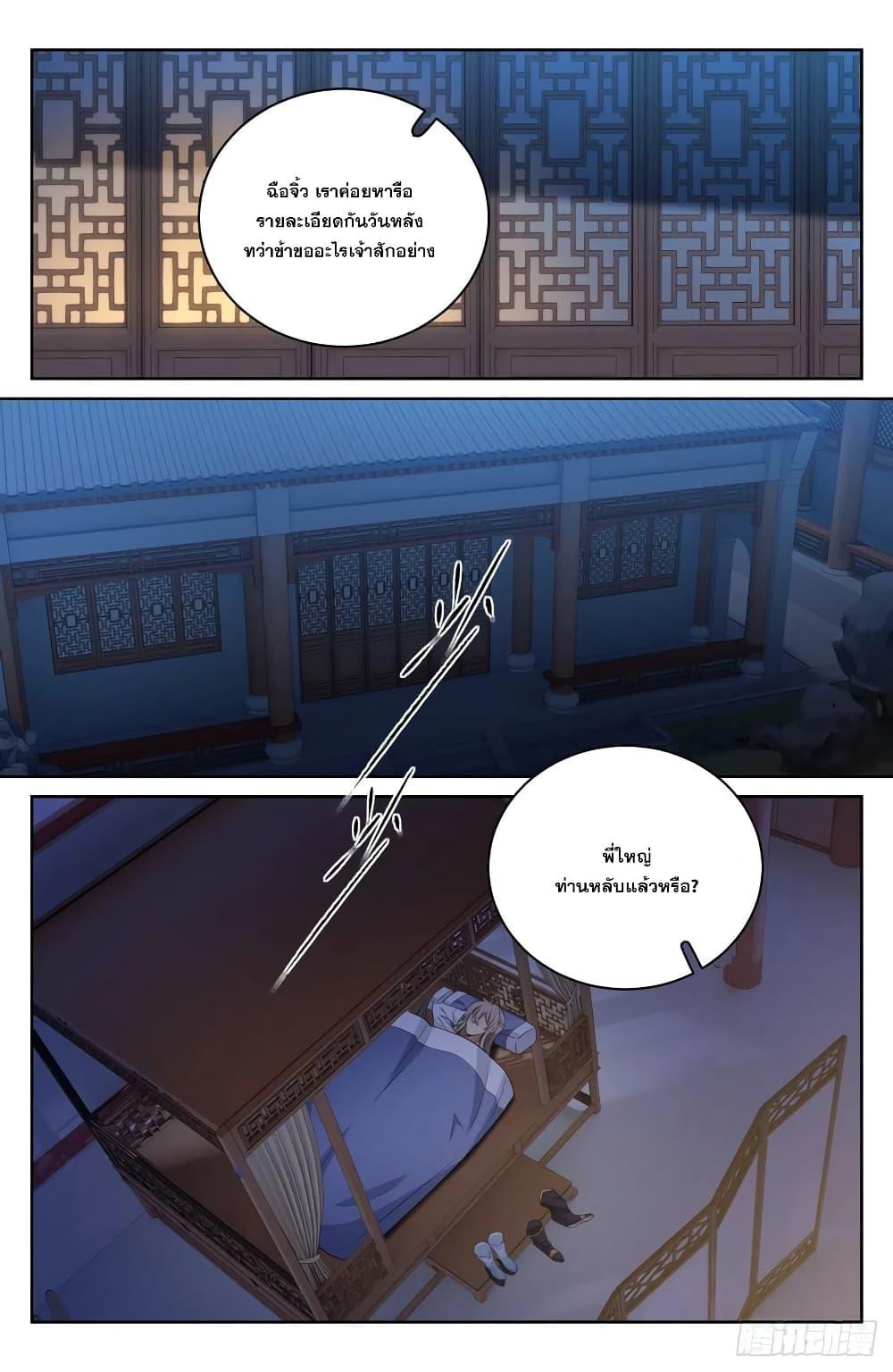 Manga-lc-com อ่านมังงะ อ่านการ์ตูน ออนไลน์ ฟรี Nightwatcher ตอนที่ 1 2 3 4 5 6 7 8 9 10 11 12 13 14 ฟรี ไม่มีโฆษณา Manga-lc - อ่าน มังงะ อ่าน การ์ตูน ออนไลน์ อ่านมังงะ ฟรี