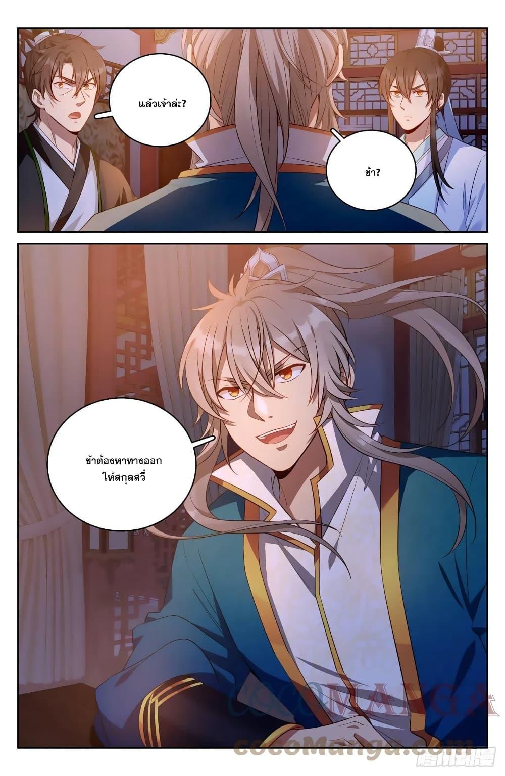 Manga-lc-com อ่านมังงะ อ่านการ์ตูน ออนไลน์ ฟรี Nightwatcher ตอนที่ 1 2 3 4 5 6 7 8 9 10 11 12 13 14 ฟรี ไม่มีโฆษณา Manga-lc - อ่าน มังงะ อ่าน การ์ตูน ออนไลน์ อ่านมังงะ ฟรี