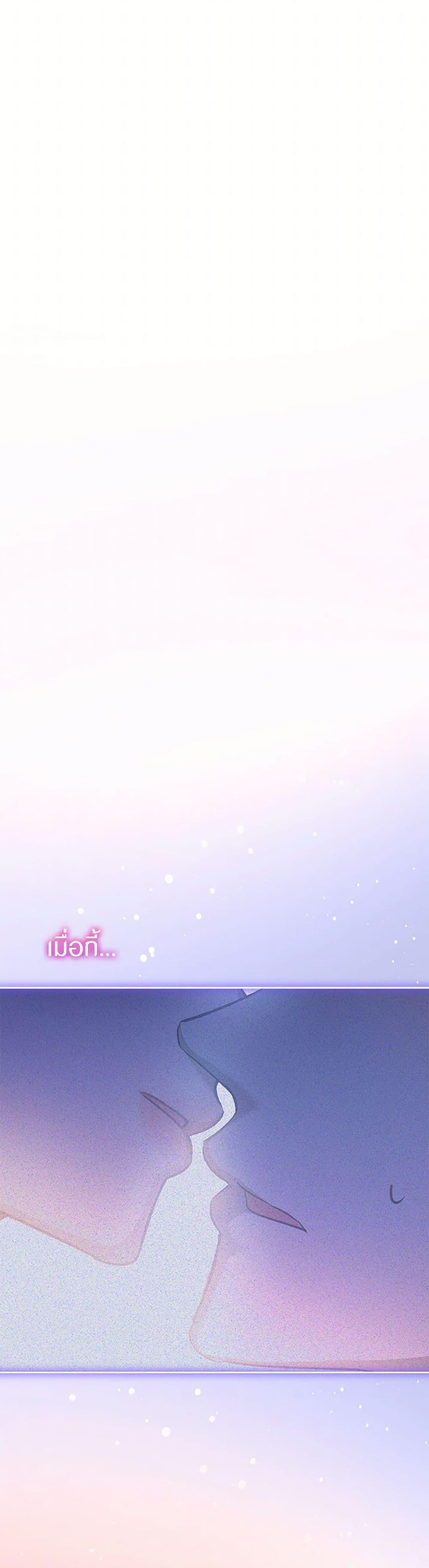 Manga-lc-com อ่านมังงะ อ่านการ์ตูน ออนไลน์ ฟรี I Was Reincarnated as a Baby Fox God ตอนที่ 1 2 3 4 5 6 7 8 9 10 11 12 13 14 ฟรี ไม่มีโฆษณา Manga-lc - อ่าน มังงะ อ่าน การ์ตูน ออนไลน์ อ่านมังงะ ฟรี