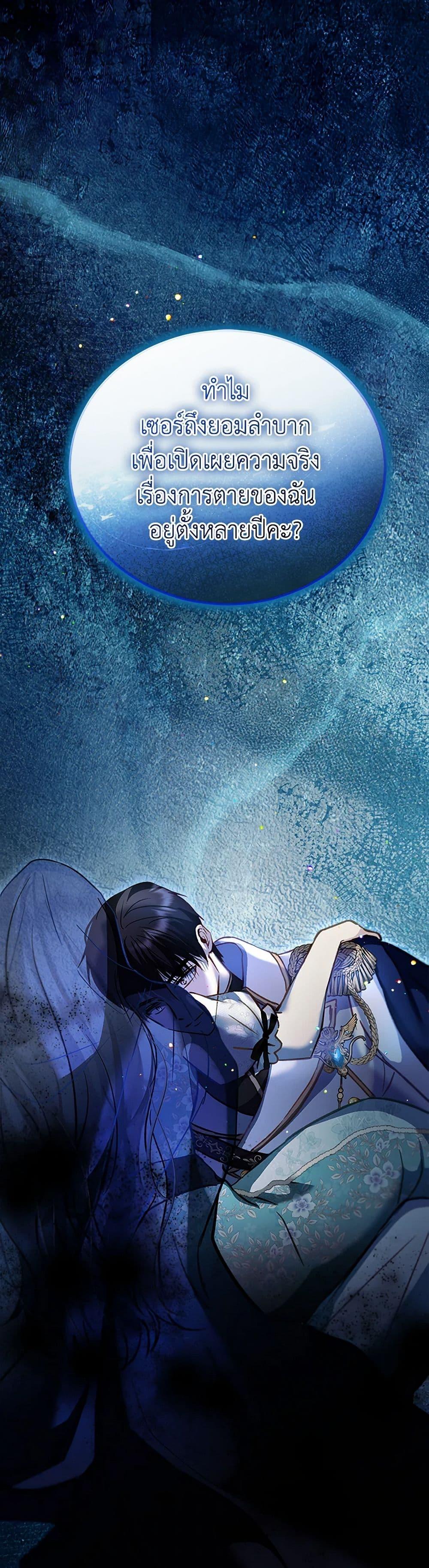 Manga-lc-com อ่านมังงะ อ่านการ์ตูน ออนไลน์ ฟรี I Was Reincarnated as a Baby Fox God ตอนที่ 1 2 3 4 5 6 7 8 9 10 11 12 13 14 ฟรี ไม่มีโฆษณา Manga-lc - อ่าน มังงะ อ่าน การ์ตูน ออนไลน์ อ่านมังงะ ฟรี