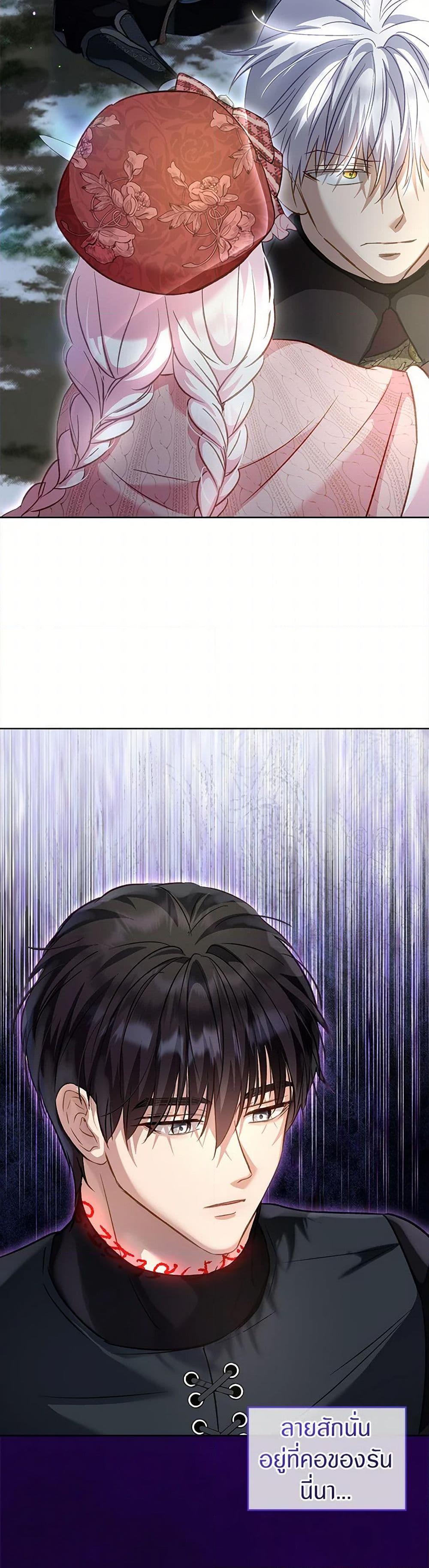 Manga-lc-com อ่านมังงะ อ่านการ์ตูน ออนไลน์ ฟรี I Was Reincarnated as a Baby Fox God ตอนที่ 1 2 3 4 5 6 7 8 9 10 11 12 13 14 ฟรี ไม่มีโฆษณา Manga-lc - อ่าน มังงะ อ่าน การ์ตูน ออนไลน์ อ่านมังงะ ฟรี