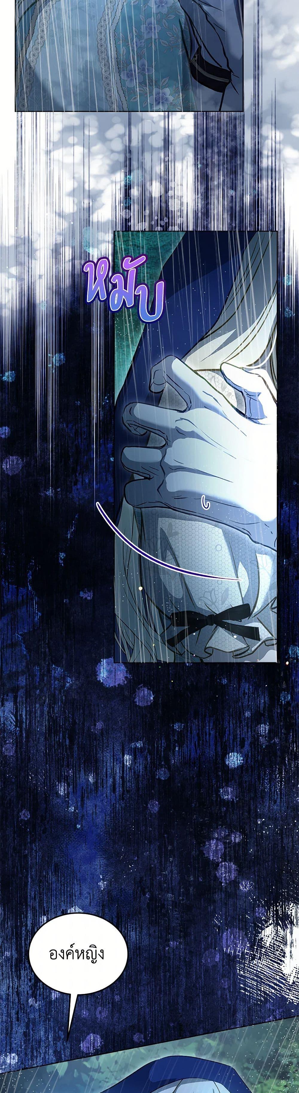 Manga-lc-com อ่านมังงะ อ่านการ์ตูน ออนไลน์ ฟรี I Was Reincarnated as a Baby Fox God ตอนที่ 1 2 3 4 5 6 7 8 9 10 11 12 13 14 ฟรี ไม่มีโฆษณา Manga-lc - อ่าน มังงะ อ่าน การ์ตูน ออนไลน์ อ่านมังงะ ฟรี