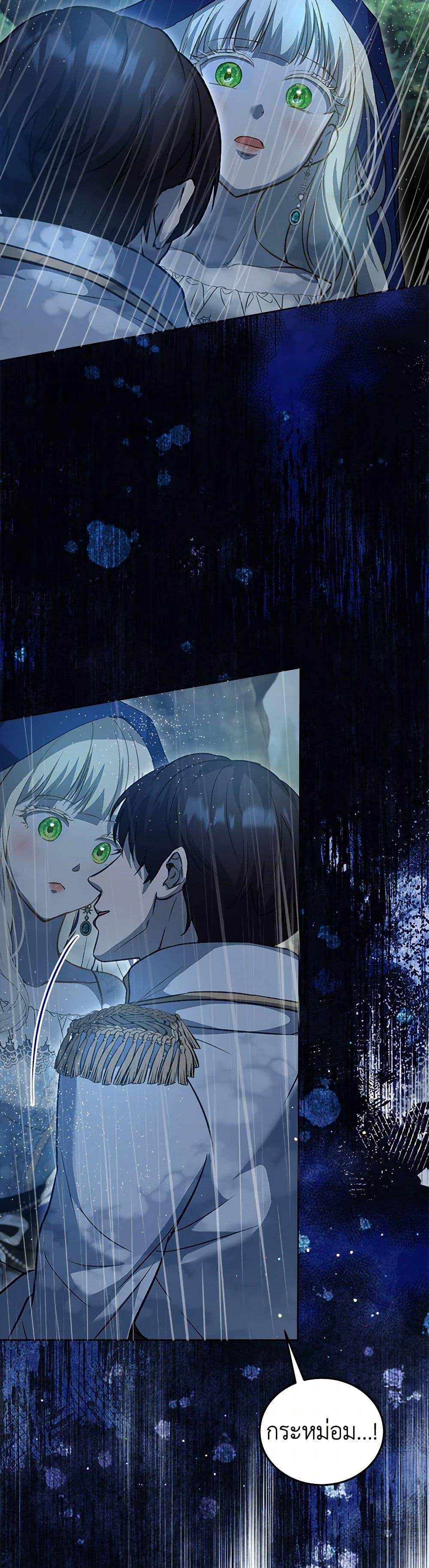 Manga-lc-com อ่านมังงะ อ่านการ์ตูน ออนไลน์ ฟรี I Was Reincarnated as a Baby Fox God ตอนที่ 1 2 3 4 5 6 7 8 9 10 11 12 13 14 ฟรี ไม่มีโฆษณา Manga-lc - อ่าน มังงะ อ่าน การ์ตูน ออนไลน์ อ่านมังงะ ฟรี