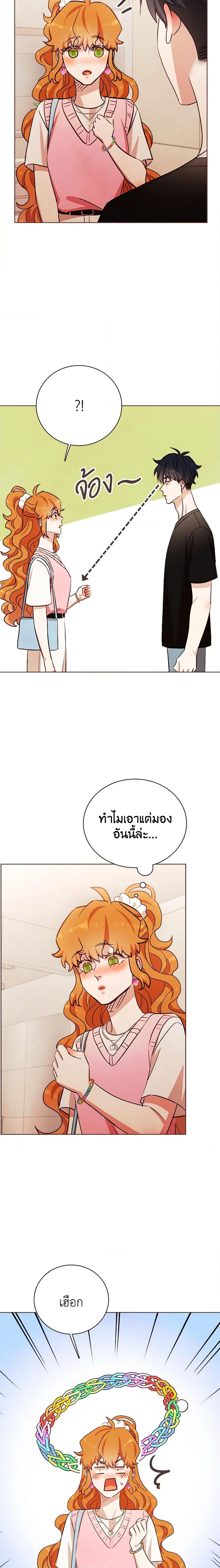Manga-lc-com อ่านมังงะ อ่านการ์ตูน ออนไลน์ ฟรี Viewer’s Choice – The Dating Show ตอนที่ 1 2 3 4 5 6 7 8 9 10 11 12 13 14 ฟรี ไม่มีโฆษณา Manga-lc - อ่าน มังงะ อ่าน การ์ตูน ออนไลน์ อ่านมังงะ ฟรี