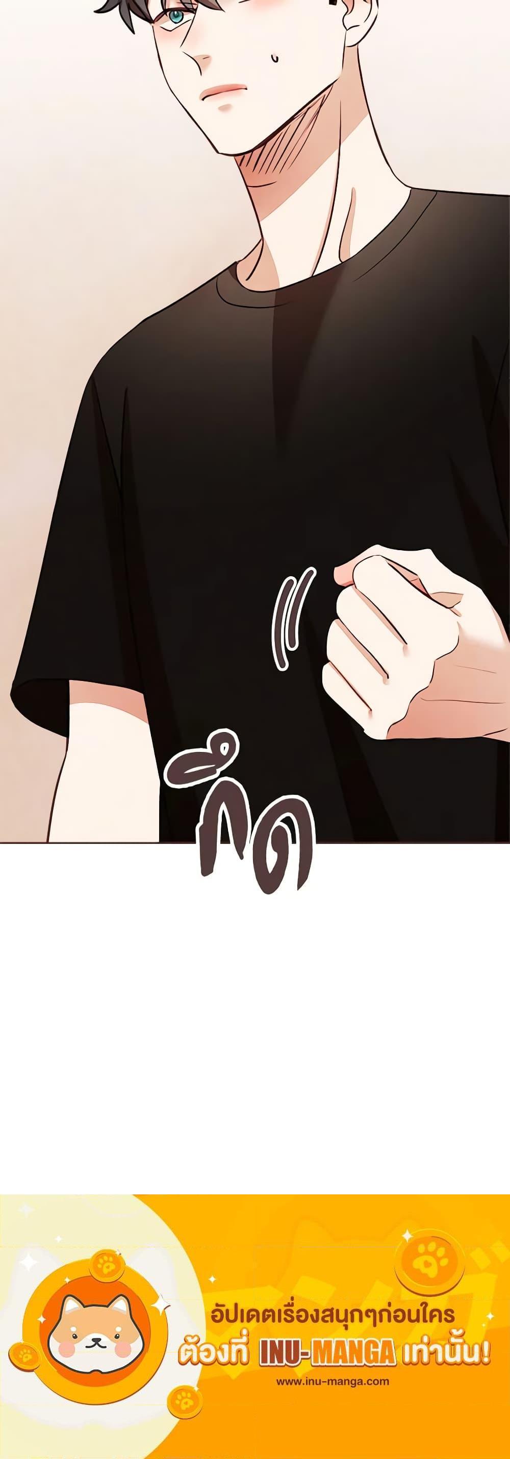 Manga-lc-com อ่านมังงะ อ่านการ์ตูน ออนไลน์ ฟรี Viewer’s Choice – The Dating Show ตอนที่ 1 2 3 4 5 6 7 8 9 10 11 12 13 14 ฟรี ไม่มีโฆษณา Manga-lc - อ่าน มังงะ อ่าน การ์ตูน ออนไลน์ อ่านมังงะ ฟรี