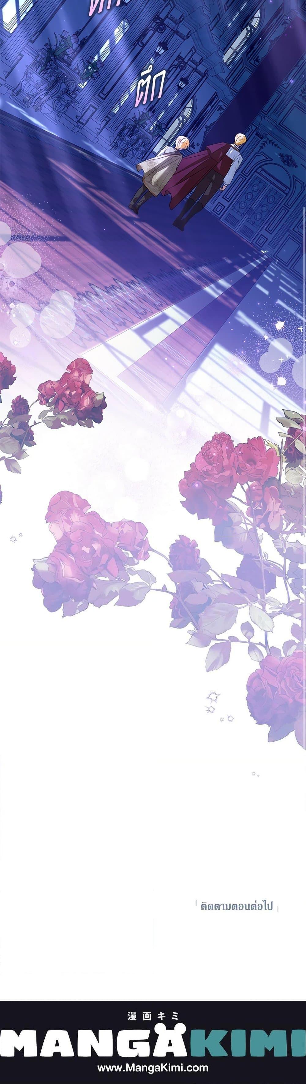 Manga-lc-com อ่านมังงะ อ่านการ์ตูน ออนไลน์ ฟรี The Adopted Daughter-in-law Wants To Leave ตอนที่ 1 2 3 4 5 6 7 8 9 10 11 12 13 14 ฟรี ไม่มีโฆษณา Manga-lc - อ่าน มังงะ อ่าน การ์ตูน ออนไลน์ อ่านมังงะ ฟรี