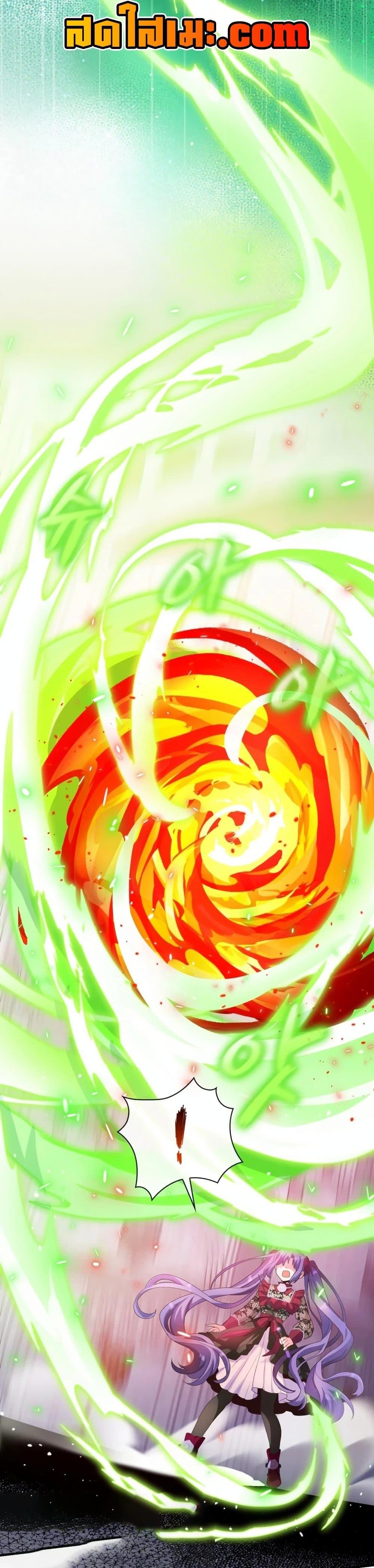 Manga-lc-com อ่านมังงะ อ่านการ์ตูน ออนไลน์ ฟรี The Magic Genius of the Marquis ตอนที่ 1 2 3 4 5 6 7 8 9 10 11 12 13 14 ฟรี ไม่มีโฆษณา Manga-lc - อ่าน มังงะ อ่าน การ์ตูน ออนไลน์ อ่านมังงะ ฟรี