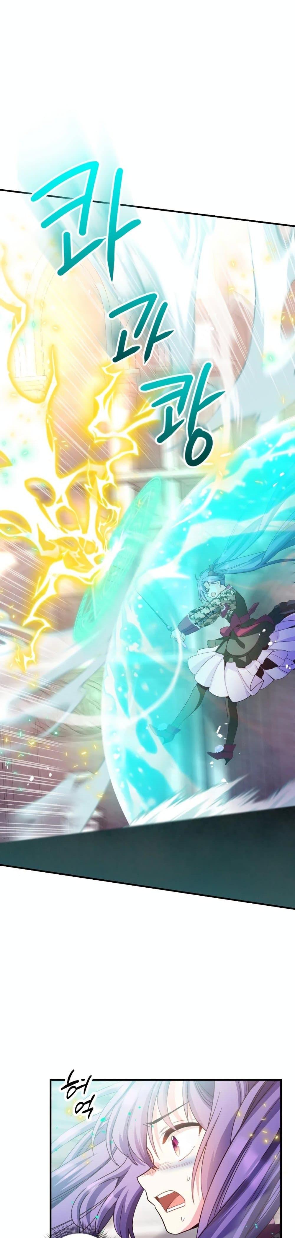 Manga-lc-com อ่านมังงะ อ่านการ์ตูน ออนไลน์ ฟรี The Magic Genius of the Marquis ตอนที่ 1 2 3 4 5 6 7 8 9 10 11 12 13 14 ฟรี ไม่มีโฆษณา Manga-lc - อ่าน มังงะ อ่าน การ์ตูน ออนไลน์ อ่านมังงะ ฟรี