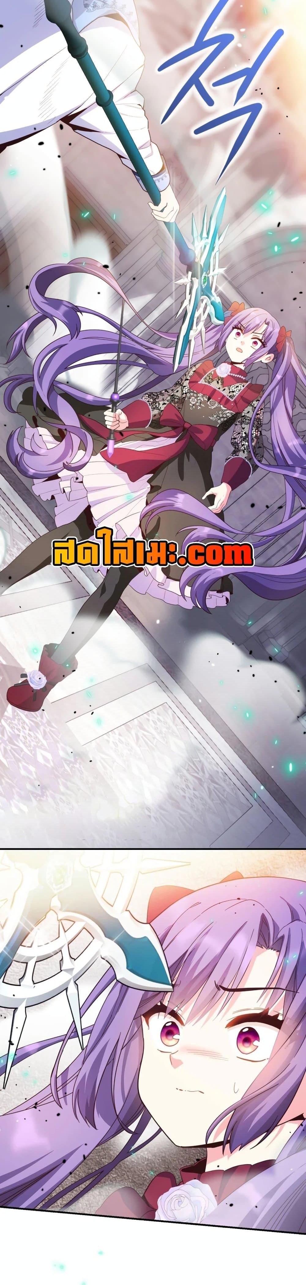 Manga-lc-com อ่านมังงะ อ่านการ์ตูน ออนไลน์ ฟรี The Magic Genius of the Marquis ตอนที่ 1 2 3 4 5 6 7 8 9 10 11 12 13 14 ฟรี ไม่มีโฆษณา Manga-lc - อ่าน มังงะ อ่าน การ์ตูน ออนไลน์ อ่านมังงะ ฟรี