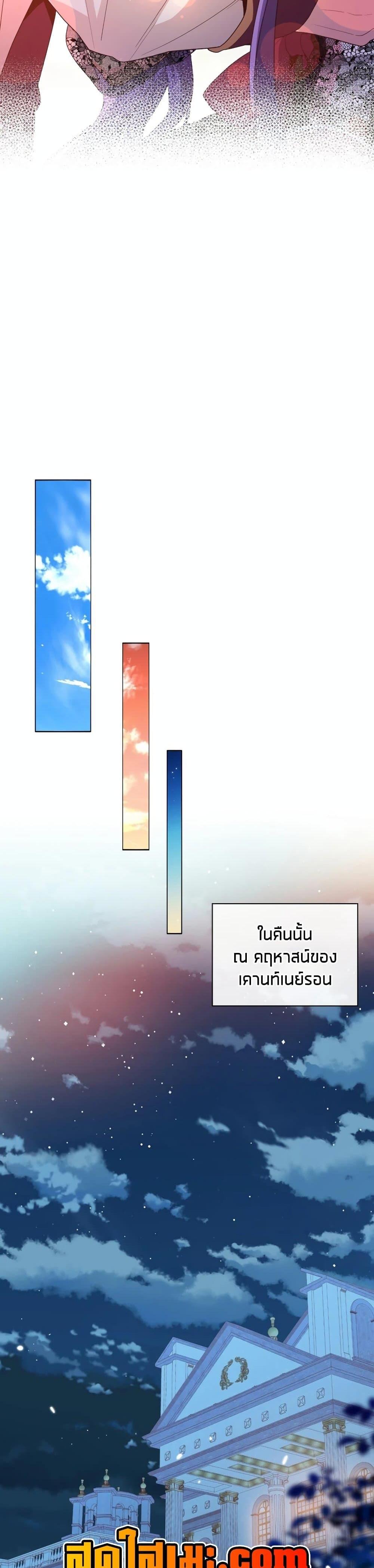 Manga-lc-com อ่านมังงะ อ่านการ์ตูน ออนไลน์ ฟรี The Magic Genius of the Marquis ตอนที่ 1 2 3 4 5 6 7 8 9 10 11 12 13 14 ฟรี ไม่มีโฆษณา Manga-lc - อ่าน มังงะ อ่าน การ์ตูน ออนไลน์ อ่านมังงะ ฟรี