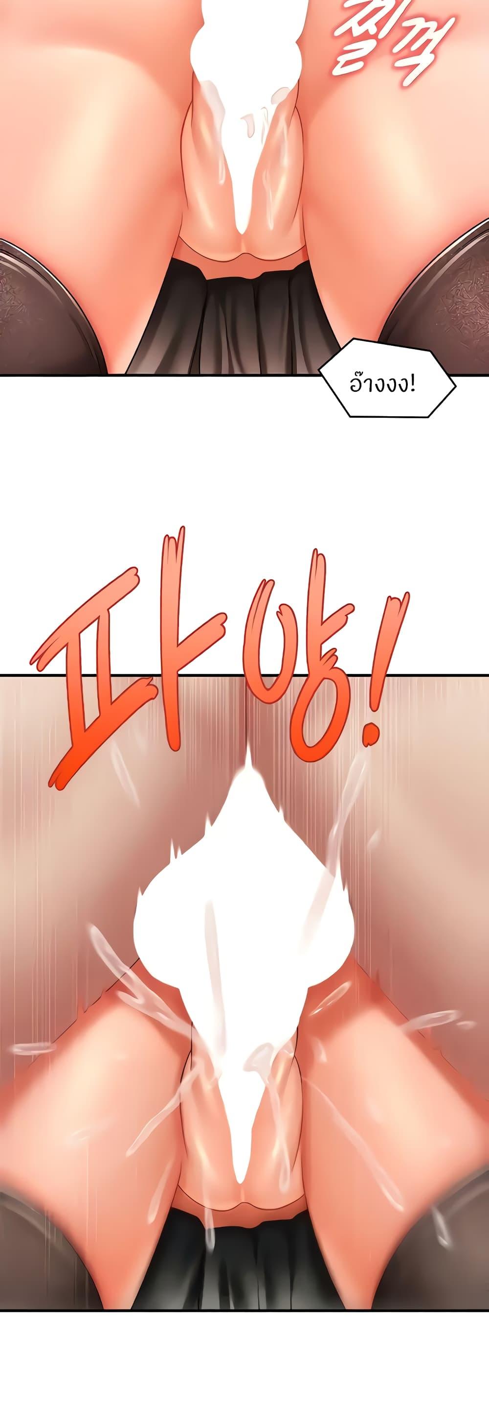 Doujin-Lc- อ่าน โดจิน มังฮวา เกาหลี ญี่ปุ่น จีน แปลไทย How to Conquer Women with Hypnosis ตอนที่ 1 2 3 4 5 6 7 8 9 10 11 12 13 14 ฟรี ไม่มีโฆษณา อ่าน โดจิน Manhwa เกาหลี ญี่ปุ่น จีน เรามีครบ คัดมาให้เน้นๆ โดจิน 18+ รับประกันความฟินโดย  Doujin Lc