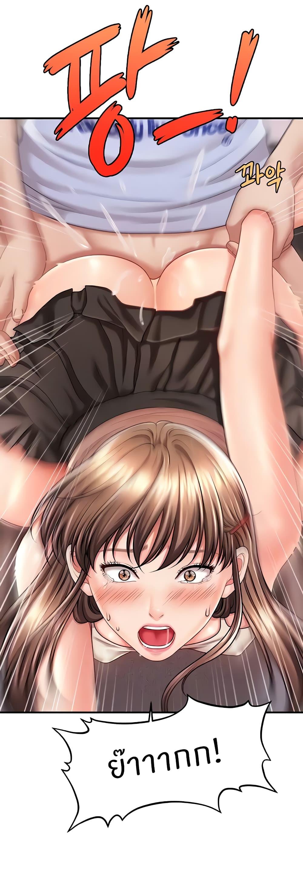 Doujin-Lc- อ่าน โดจิน มังฮวา เกาหลี ญี่ปุ่น จีน แปลไทย How to Conquer Women with Hypnosis ตอนที่ 1 2 3 4 5 6 7 8 9 10 11 12 13 14 ฟรี ไม่มีโฆษณา อ่าน โดจิน Manhwa เกาหลี ญี่ปุ่น จีน เรามีครบ คัดมาให้เน้นๆ โดจิน 18+ รับประกันความฟินโดย  Doujin Lc