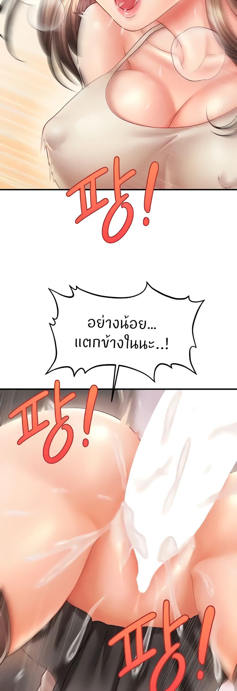 Doujin-Lc- อ่าน โดจิน มังฮวา เกาหลี ญี่ปุ่น จีน แปลไทย How to Conquer Women with Hypnosis ตอนที่ 1 2 3 4 5 6 7 8 9 10 11 12 13 14 ฟรี ไม่มีโฆษณา อ่าน โดจิน Manhwa เกาหลี ญี่ปุ่น จีน เรามีครบ คัดมาให้เน้นๆ โดจิน 18+ รับประกันความฟินโดย  Doujin Lc