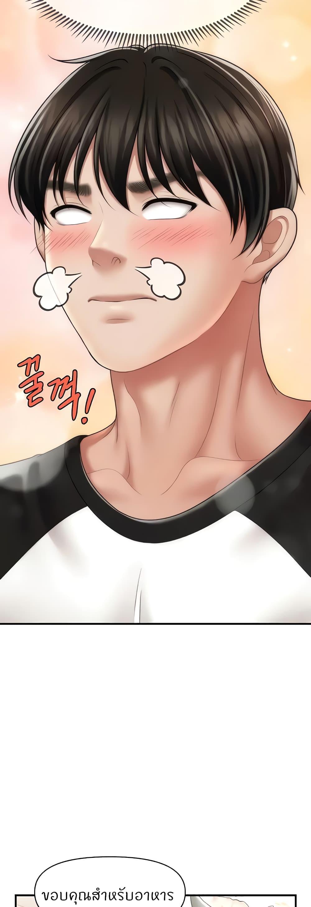 Doujin-Lc- อ่าน โดจิน มังฮวา เกาหลี ญี่ปุ่น จีน แปลไทย How to Conquer Women with Hypnosis ตอนที่ 1 2 3 4 5 6 7 8 9 10 11 12 13 14 ฟรี ไม่มีโฆษณา อ่าน โดจิน Manhwa เกาหลี ญี่ปุ่น จีน เรามีครบ คัดมาให้เน้นๆ โดจิน 18+ รับประกันความฟินโดย  Doujin Lc