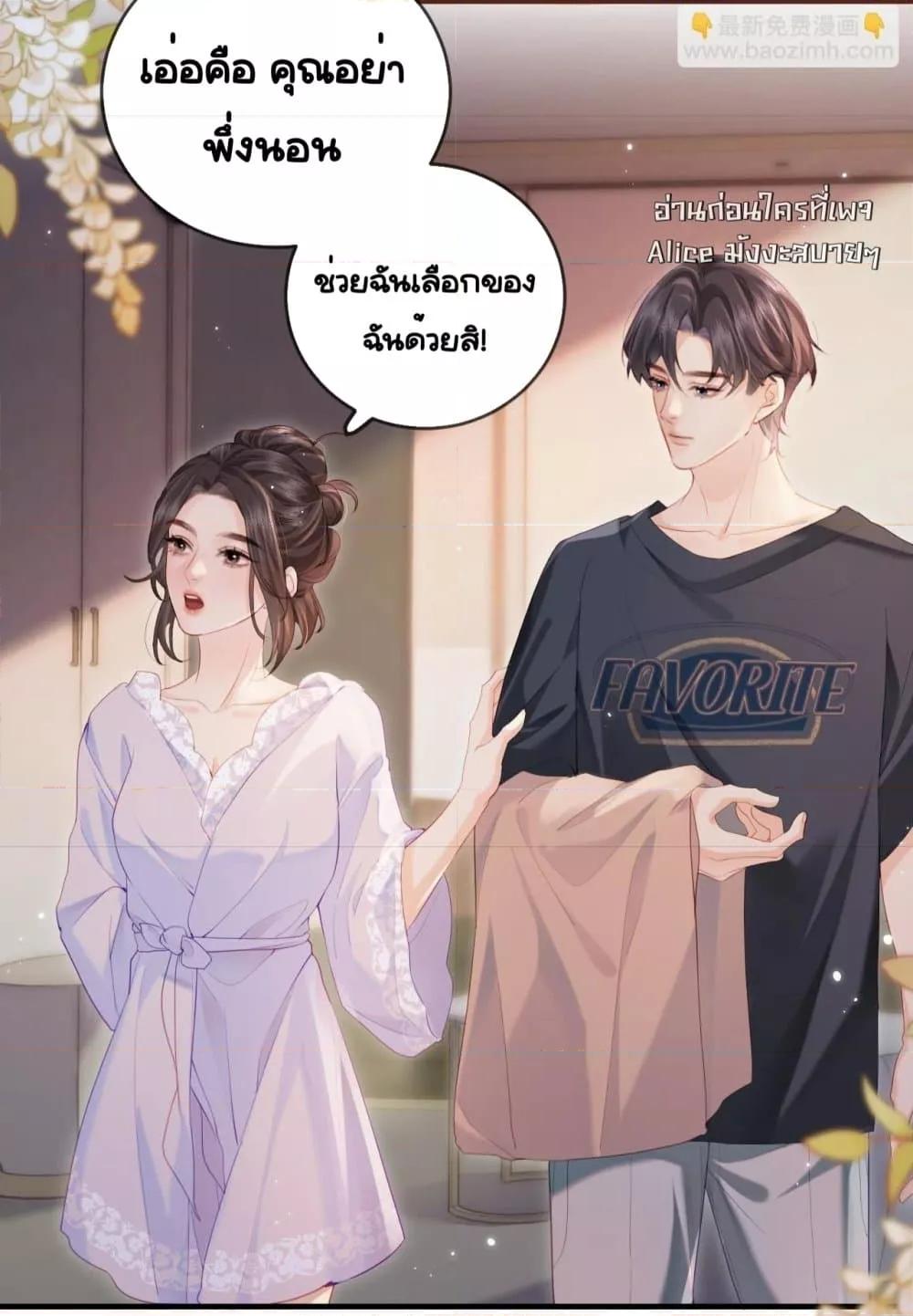 Manga-lc-com อ่านมังงะ อ่านการ์ตูน ออนไลน์ ฟรี TheTopCouple ตอนที่ 1 2 3 4 5 6 7 8 9 10 11 12 13 14 ฟรี ไม่มีโฆษณา Manga-lc - อ่าน มังงะ อ่าน การ์ตูน ออนไลน์ อ่านมังงะ ฟรี