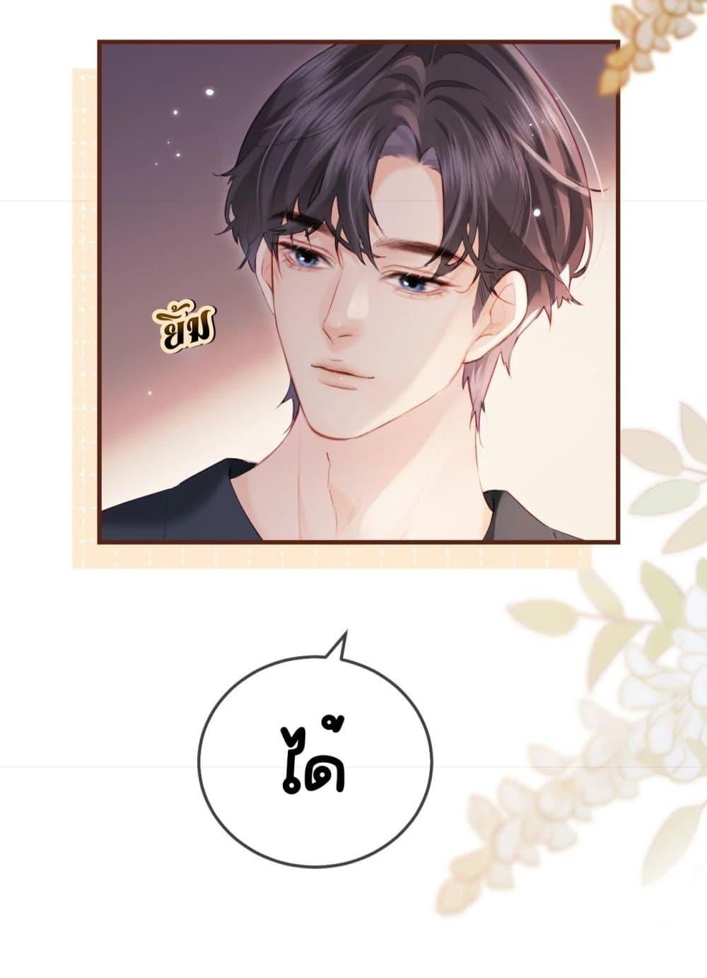 Manga-lc-com อ่านมังงะ อ่านการ์ตูน ออนไลน์ ฟรี TheTopCouple ตอนที่ 1 2 3 4 5 6 7 8 9 10 11 12 13 14 ฟรี ไม่มีโฆษณา Manga-lc - อ่าน มังงะ อ่าน การ์ตูน ออนไลน์ อ่านมังงะ ฟรี