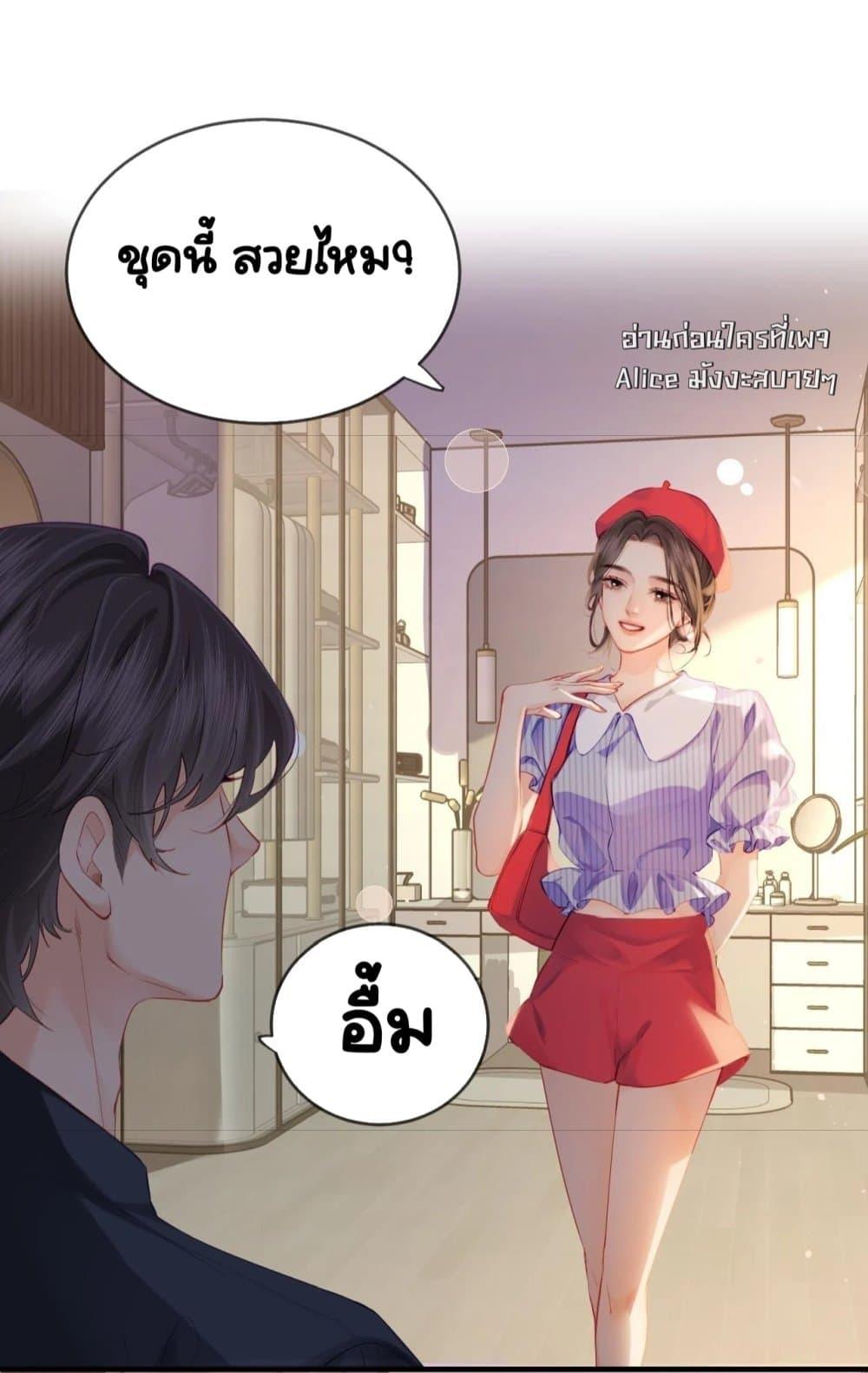 Manga-lc-com อ่านมังงะ อ่านการ์ตูน ออนไลน์ ฟรี TheTopCouple ตอนที่ 1 2 3 4 5 6 7 8 9 10 11 12 13 14 ฟรี ไม่มีโฆษณา Manga-lc - อ่าน มังงะ อ่าน การ์ตูน ออนไลน์ อ่านมังงะ ฟรี