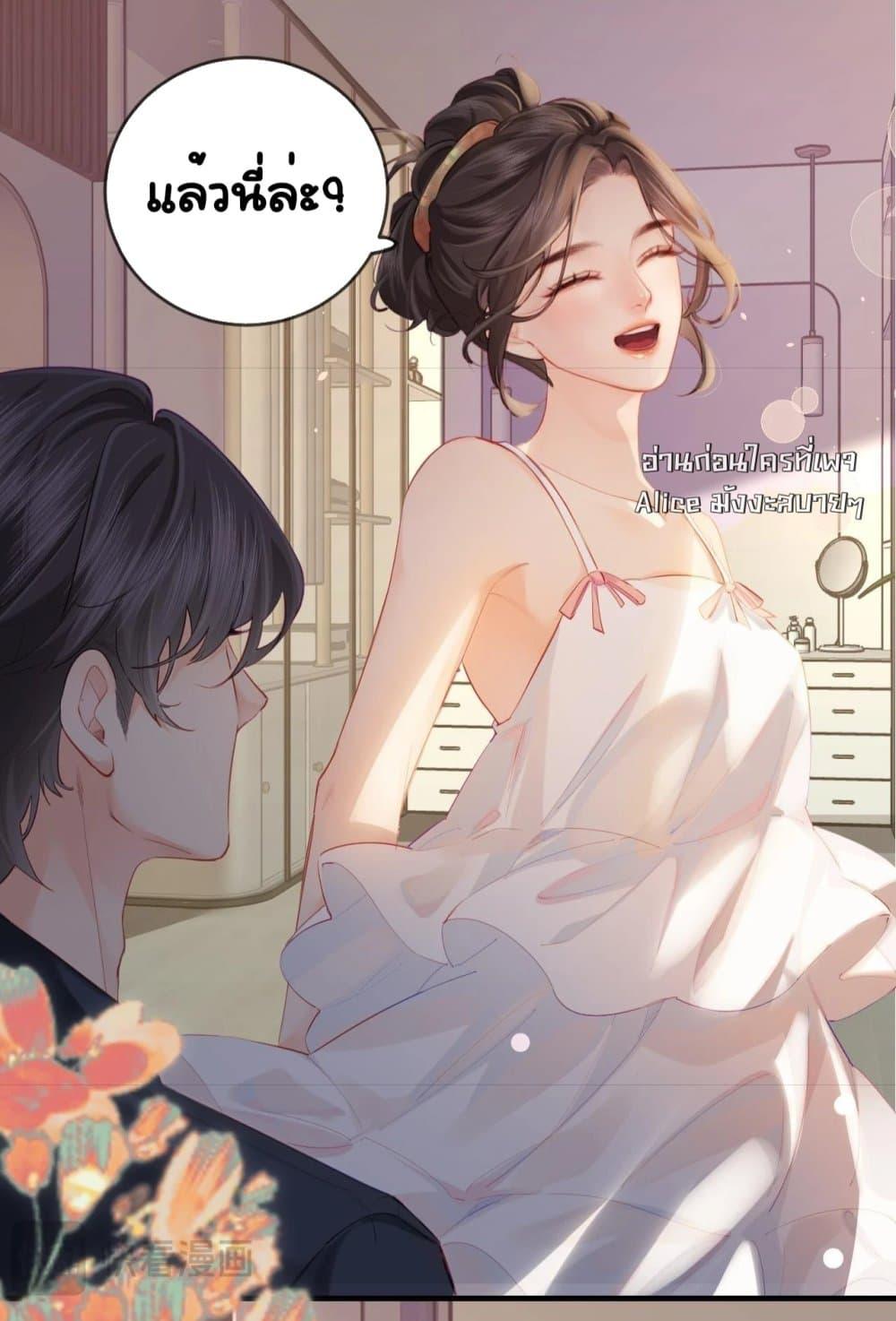 Manga-lc-com อ่านมังงะ อ่านการ์ตูน ออนไลน์ ฟรี TheTopCouple ตอนที่ 1 2 3 4 5 6 7 8 9 10 11 12 13 14 ฟรี ไม่มีโฆษณา Manga-lc - อ่าน มังงะ อ่าน การ์ตูน ออนไลน์ อ่านมังงะ ฟรี