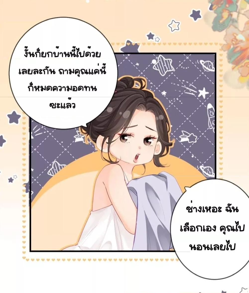 Manga-lc-com อ่านมังงะ อ่านการ์ตูน ออนไลน์ ฟรี TheTopCouple ตอนที่ 1 2 3 4 5 6 7 8 9 10 11 12 13 14 ฟรี ไม่มีโฆษณา Manga-lc - อ่าน มังงะ อ่าน การ์ตูน ออนไลน์ อ่านมังงะ ฟรี