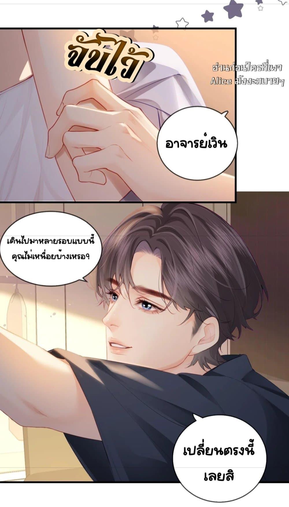 Manga-lc-com อ่านมังงะ อ่านการ์ตูน ออนไลน์ ฟรี TheTopCouple ตอนที่ 1 2 3 4 5 6 7 8 9 10 11 12 13 14 ฟรี ไม่มีโฆษณา Manga-lc - อ่าน มังงะ อ่าน การ์ตูน ออนไลน์ อ่านมังงะ ฟรี