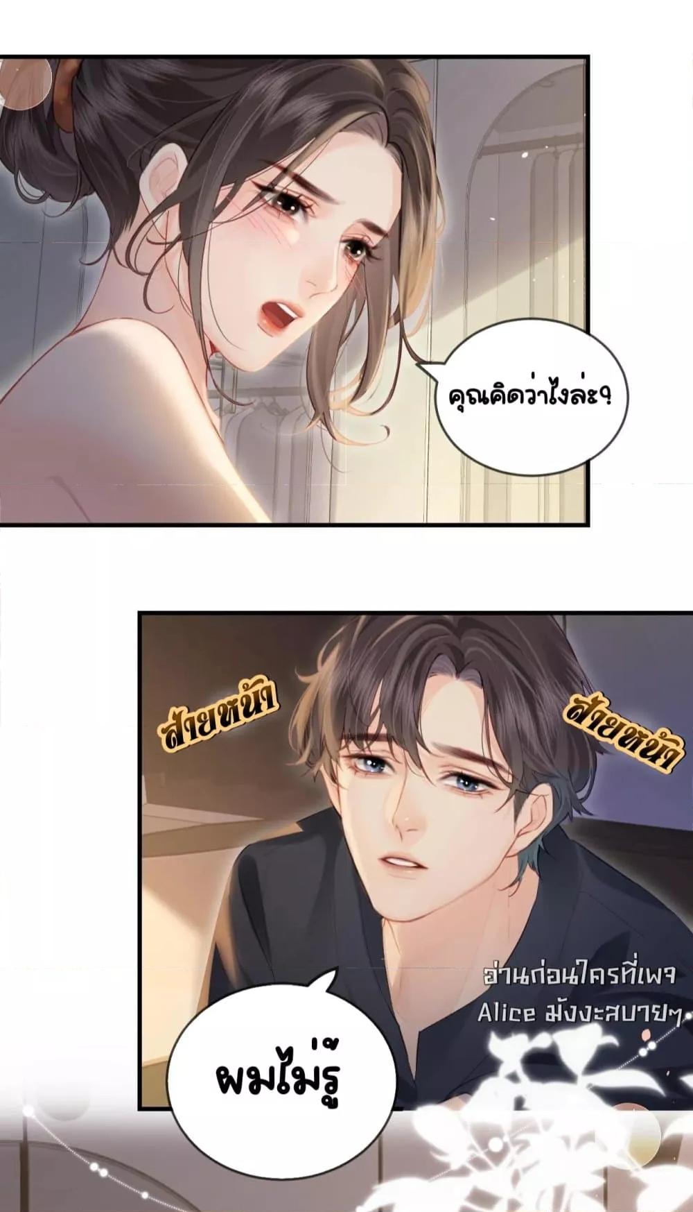 Manga-lc-com อ่านมังงะ อ่านการ์ตูน ออนไลน์ ฟรี TheTopCouple ตอนที่ 1 2 3 4 5 6 7 8 9 10 11 12 13 14 ฟรี ไม่มีโฆษณา Manga-lc - อ่าน มังงะ อ่าน การ์ตูน ออนไลน์ อ่านมังงะ ฟรี