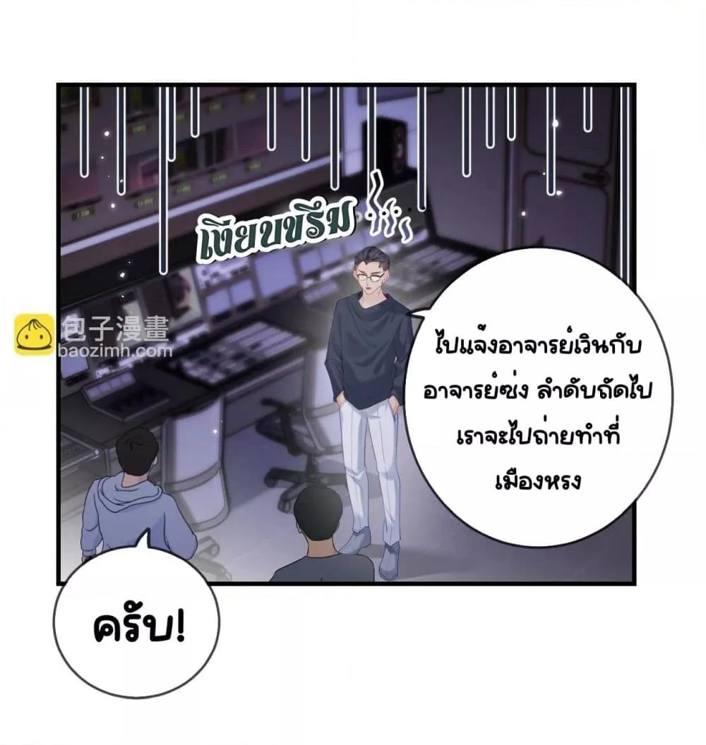 Manga-lc-com อ่านมังงะ อ่านการ์ตูน ออนไลน์ ฟรี TheTopCouple ตอนที่ 1 2 3 4 5 6 7 8 9 10 11 12 13 14 ฟรี ไม่มีโฆษณา Manga-lc - อ่าน มังงะ อ่าน การ์ตูน ออนไลน์ อ่านมังงะ ฟรี