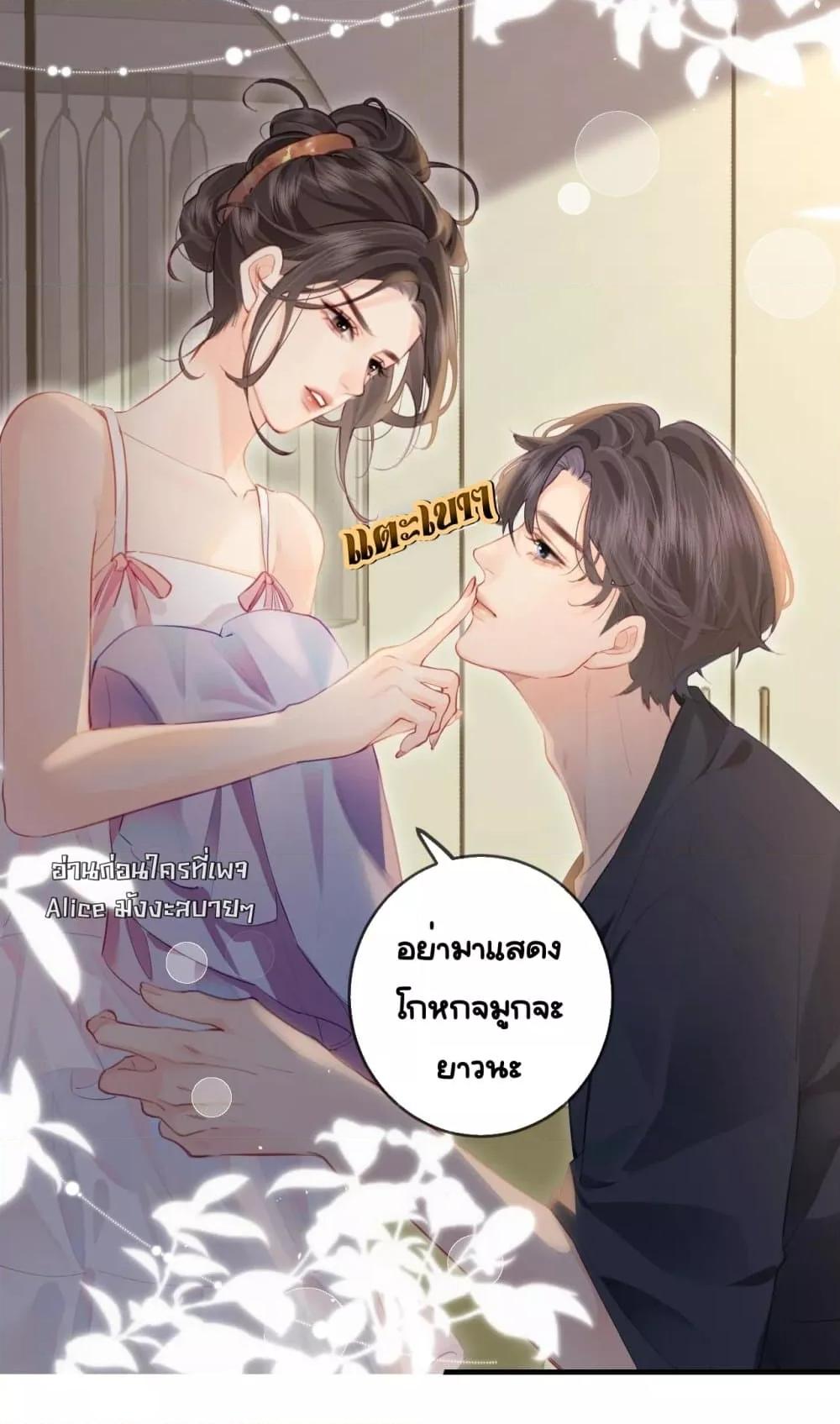 Manga-lc-com อ่านมังงะ อ่านการ์ตูน ออนไลน์ ฟรี TheTopCouple ตอนที่ 1 2 3 4 5 6 7 8 9 10 11 12 13 14 ฟรี ไม่มีโฆษณา Manga-lc - อ่าน มังงะ อ่าน การ์ตูน ออนไลน์ อ่านมังงะ ฟรี