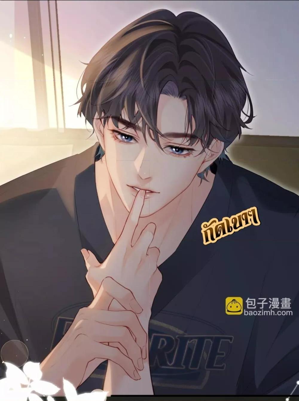 Manga-lc-com อ่านมังงะ อ่านการ์ตูน ออนไลน์ ฟรี TheTopCouple ตอนที่ 1 2 3 4 5 6 7 8 9 10 11 12 13 14 ฟรี ไม่มีโฆษณา Manga-lc - อ่าน มังงะ อ่าน การ์ตูน ออนไลน์ อ่านมังงะ ฟรี